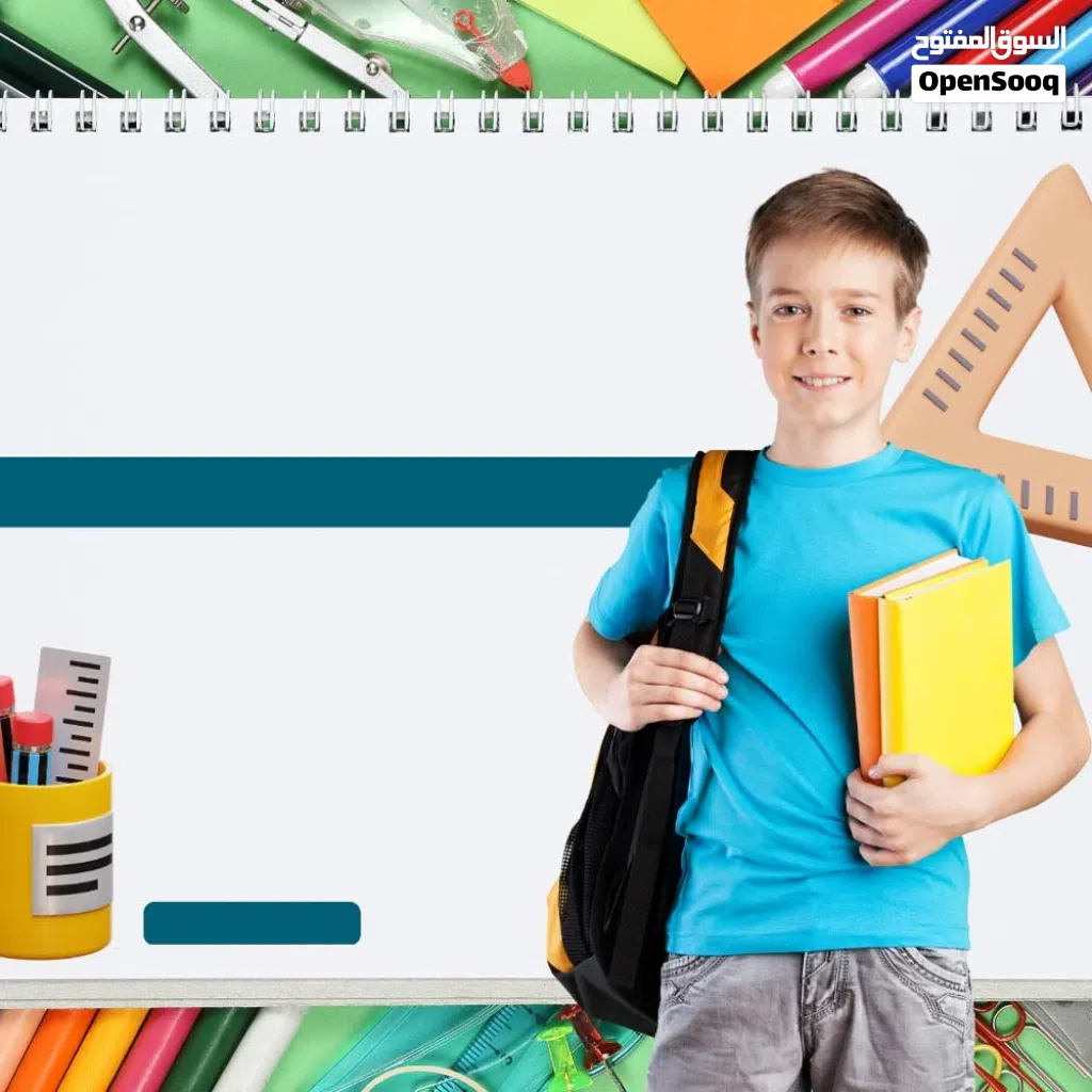 تدريس لطلاب الجامعات