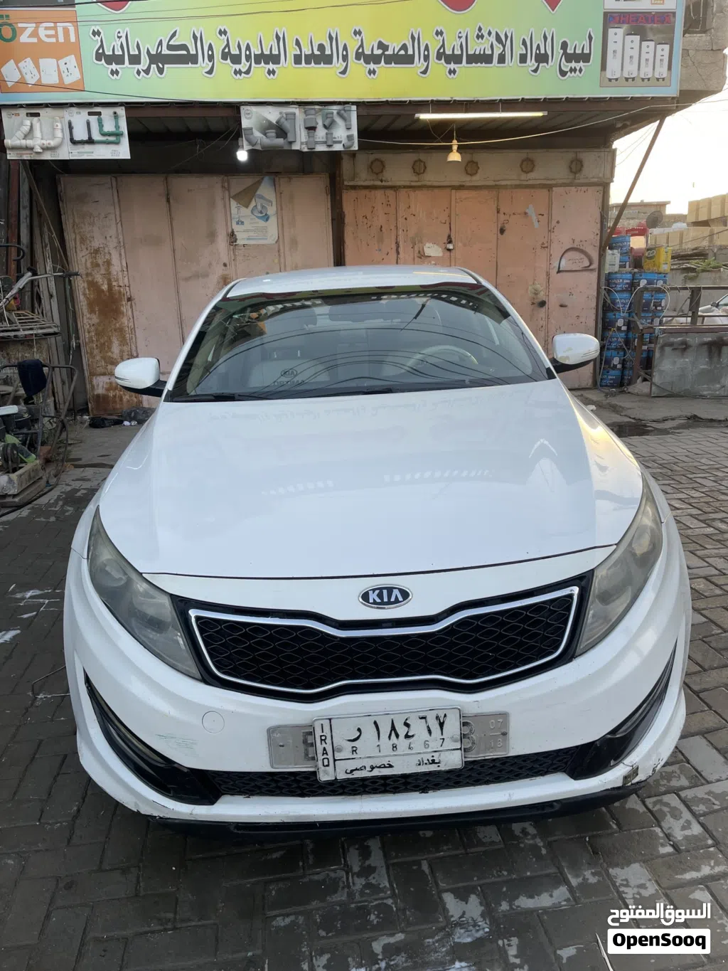 كيا اوبتيما LX DLX