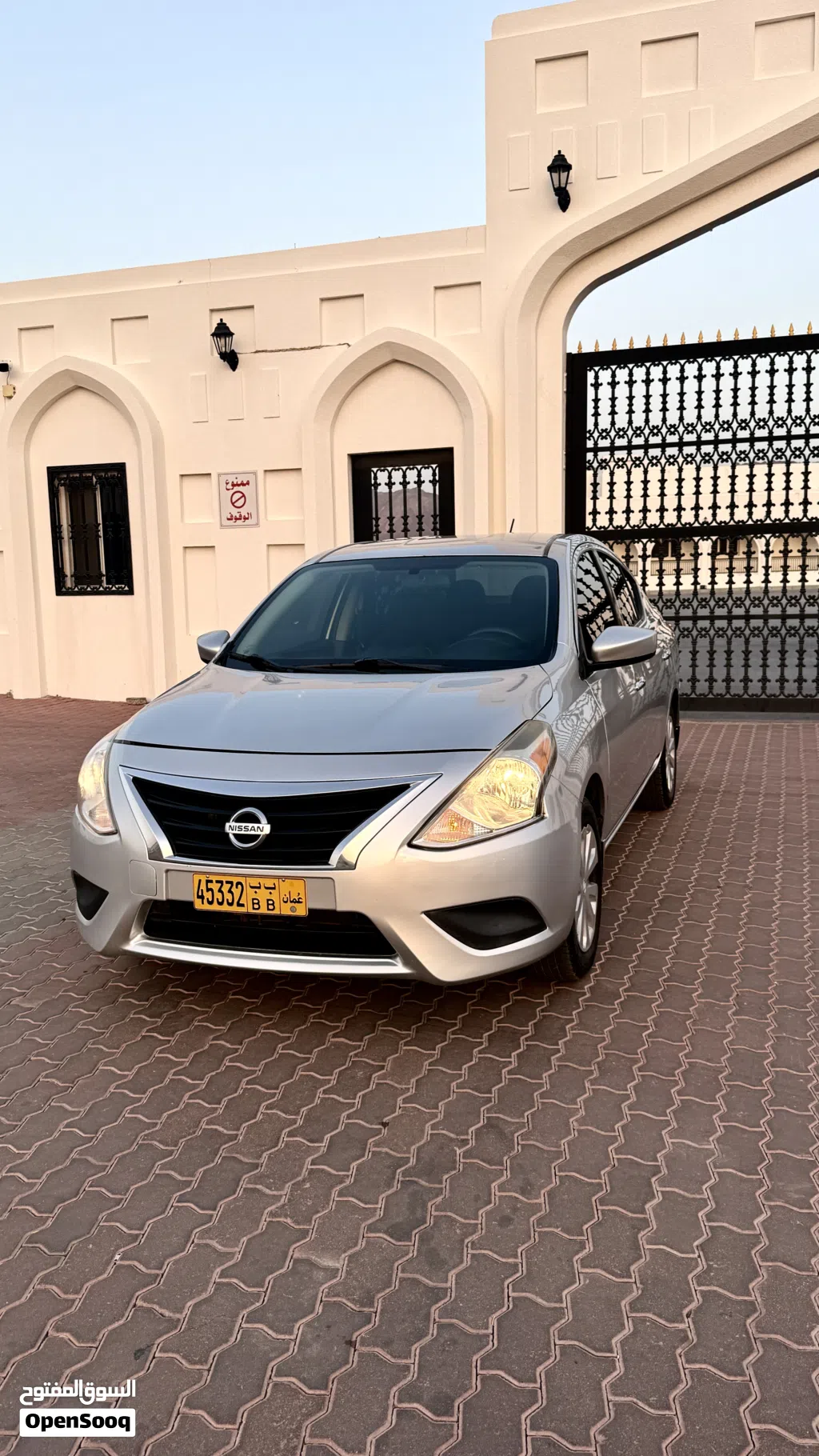 Nissan Versa SV