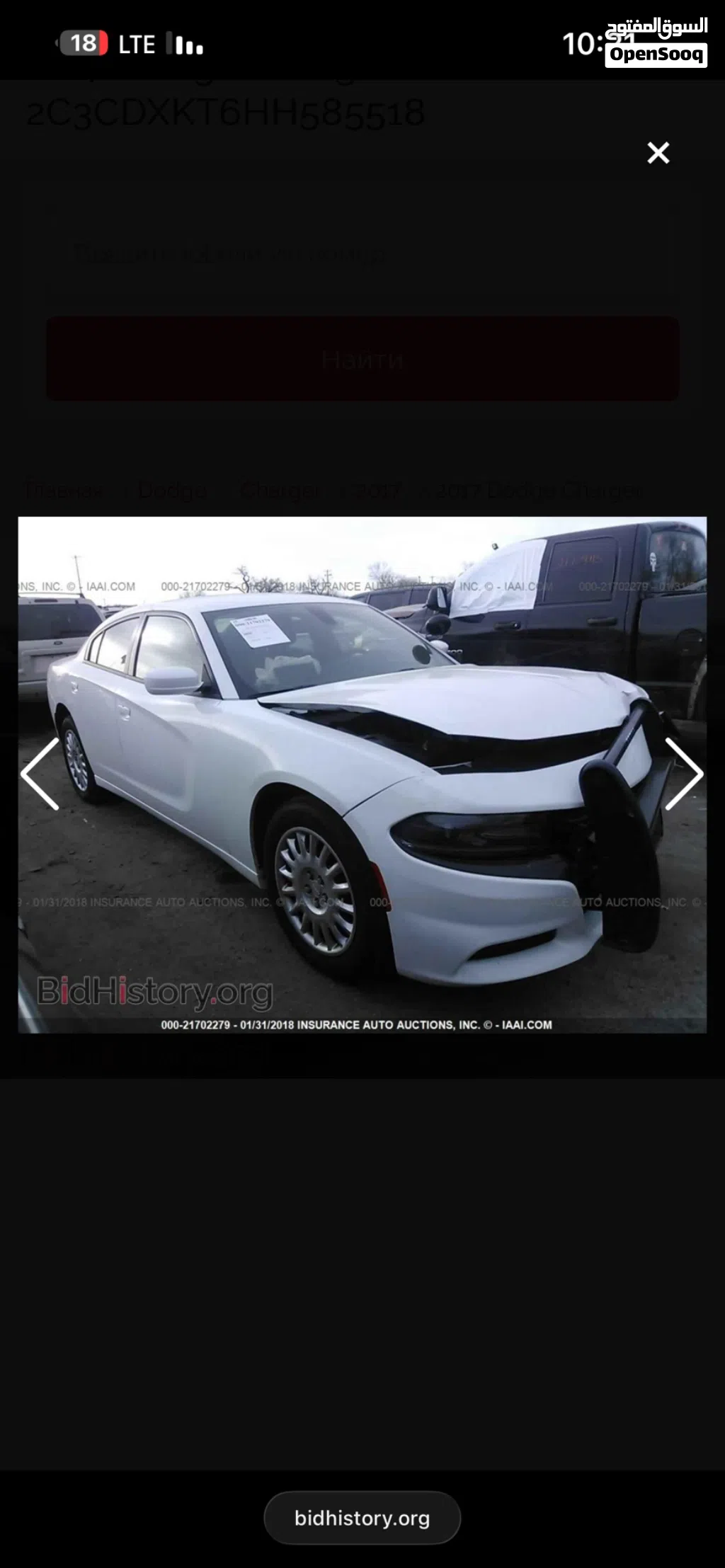 دودج تشارجر Srt8