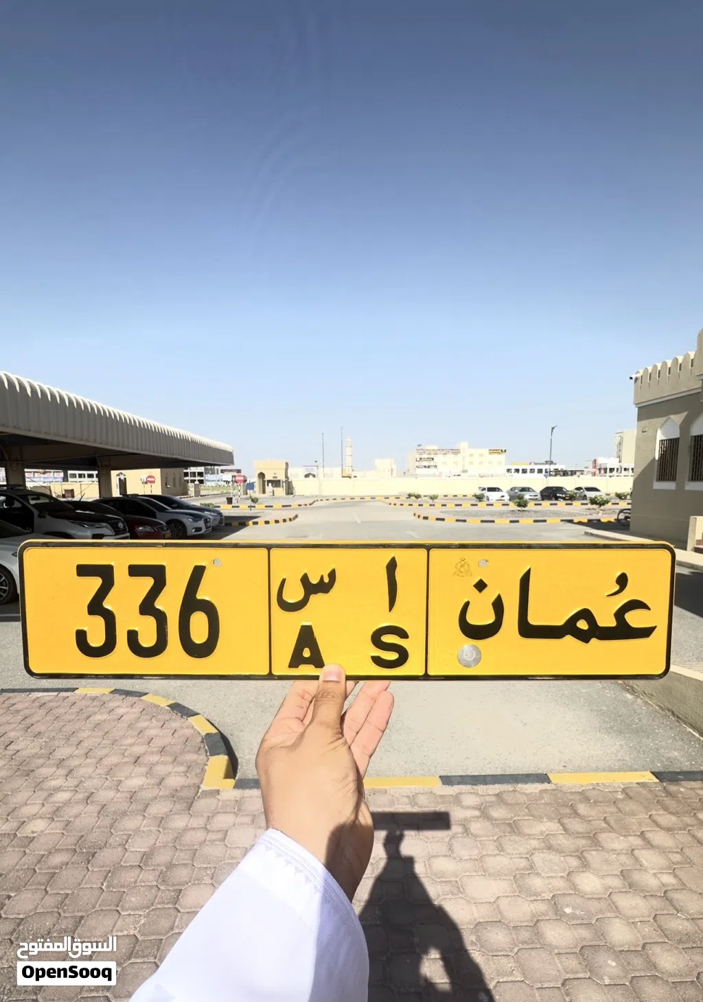 ثلاثي جدا جميل وبرموز مميزة