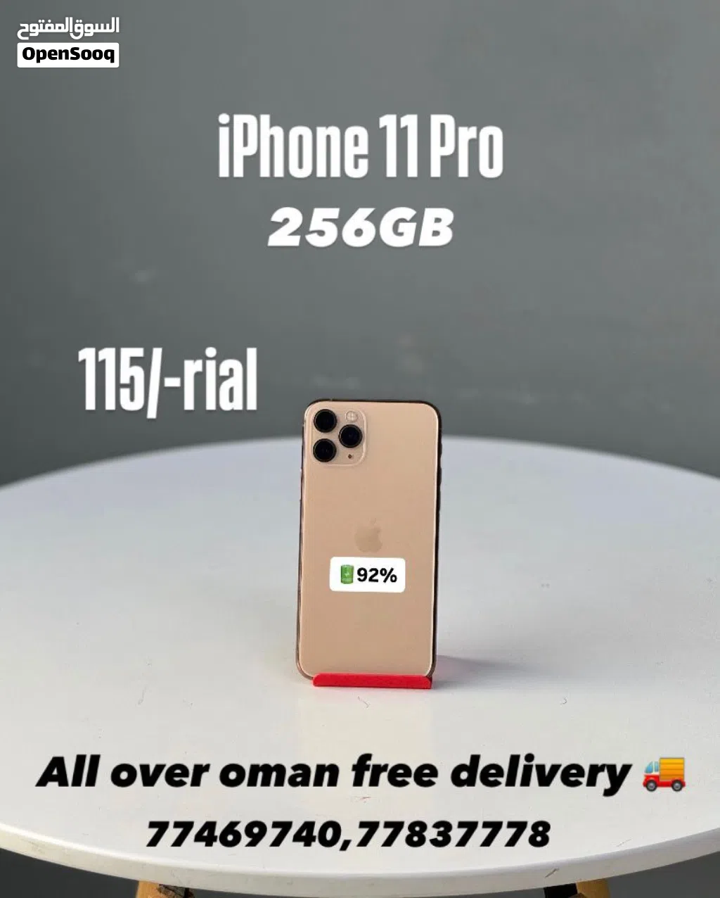 iPhone 11 Pro 256 GB Fine and smooth performance device