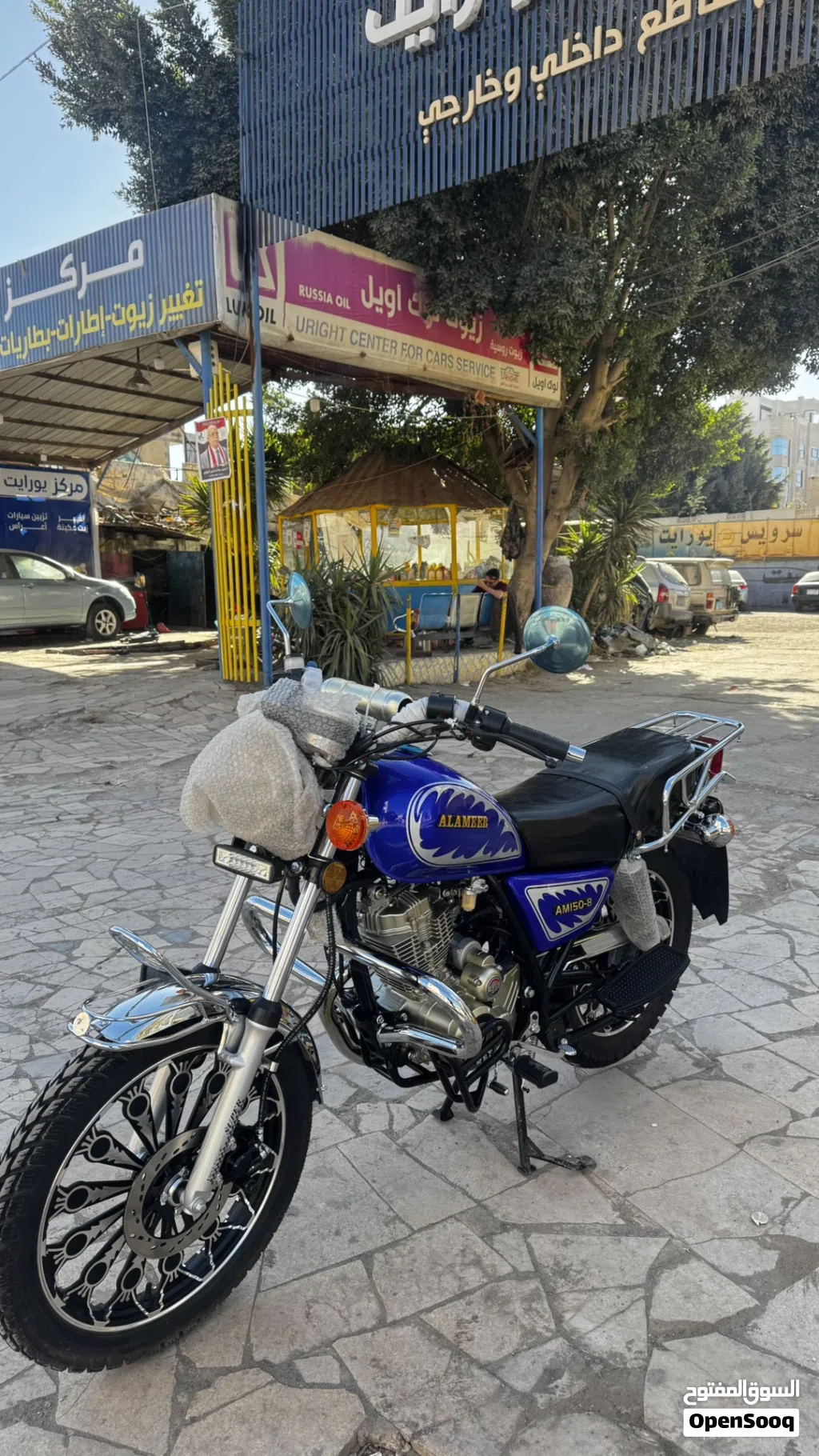 Sym HD 200 Evo