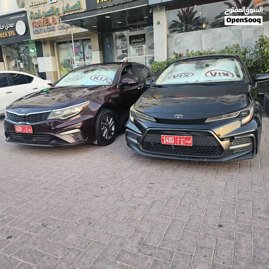 Toyota Corolla XSE