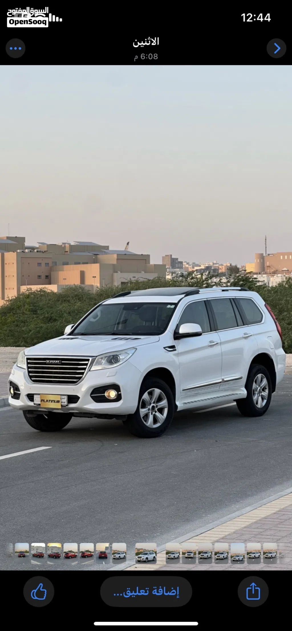 Haval H9