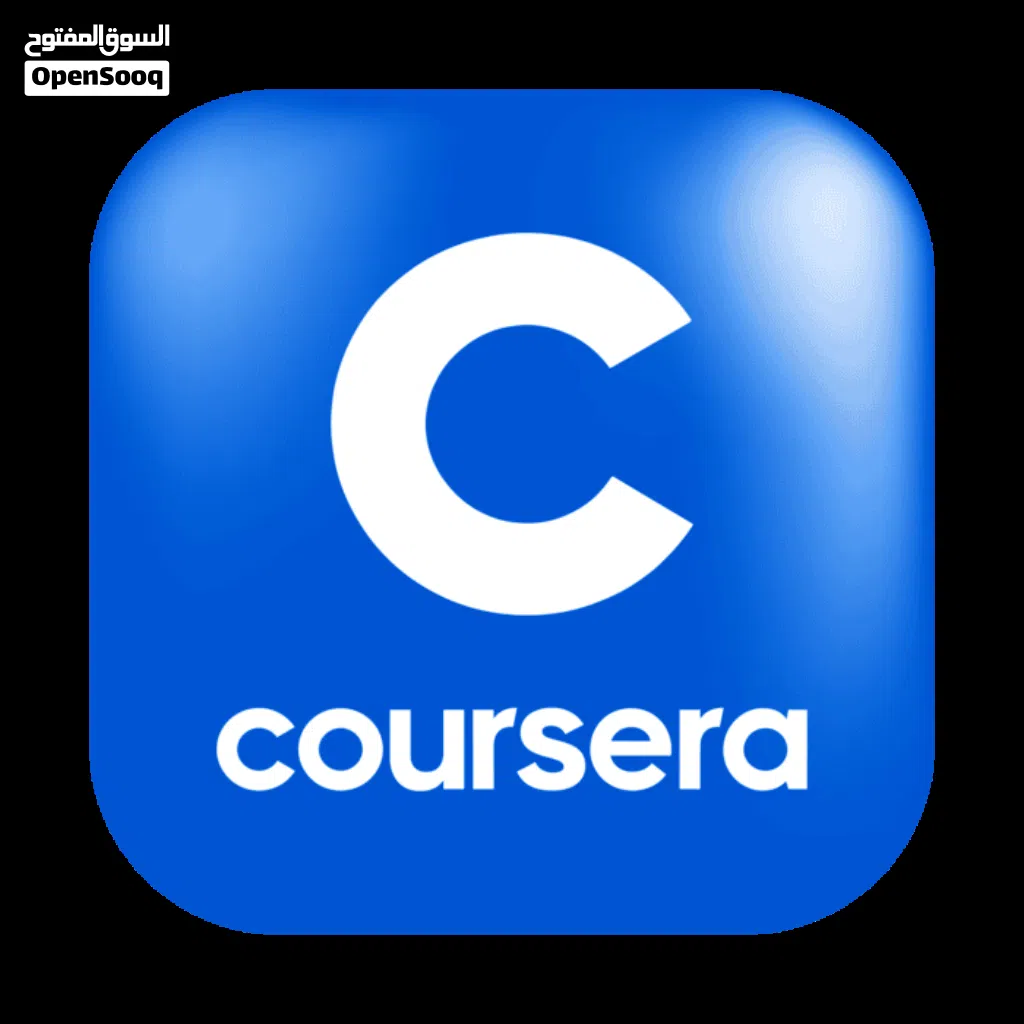 اشتراك Coursera Plus كامل (12 شهر) حساب خاص بك! افتح مستقبلك بـ 12 دينار
