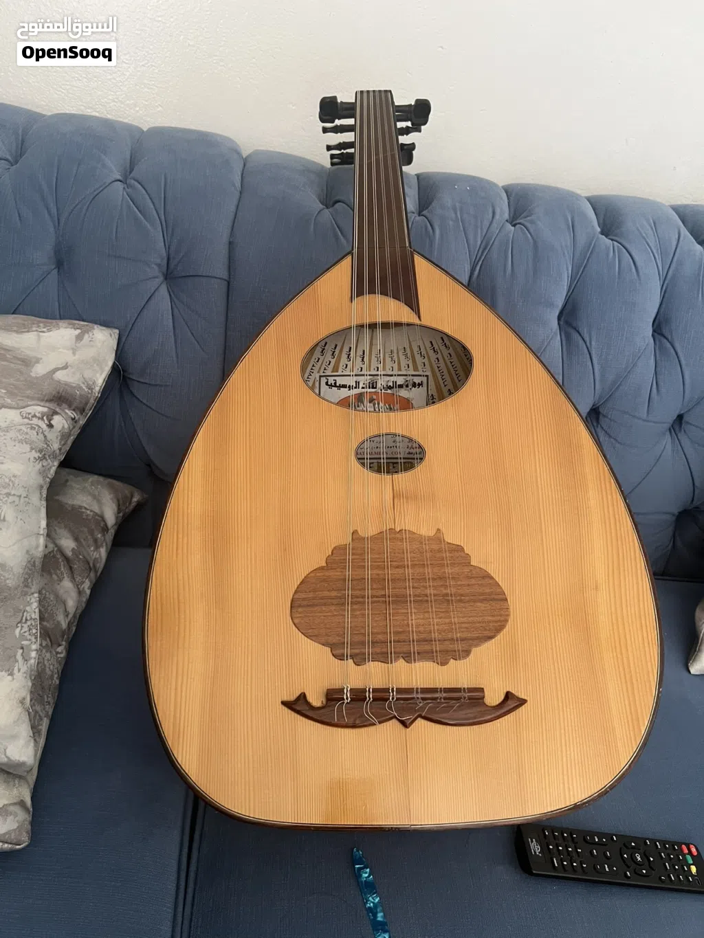 للبيع سالمين 2001