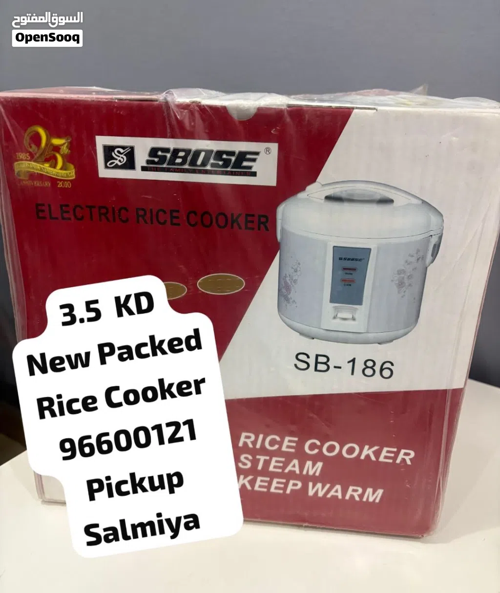 Electric rice cooker !!NEW!!