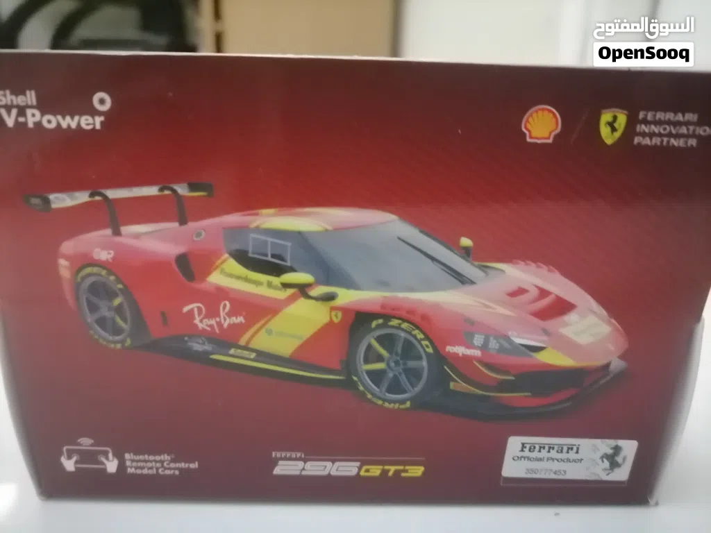 Ferrari 296 GT for 35 RO