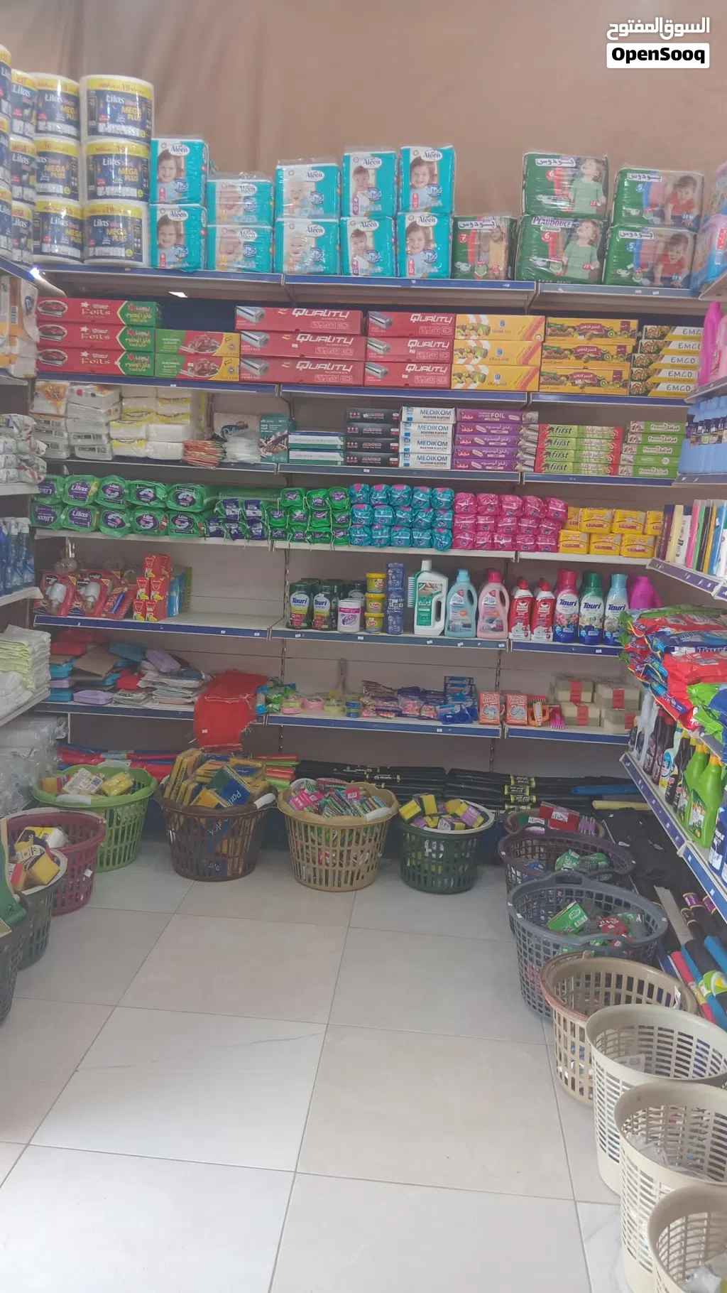 سكفري جزيرة 5رفوف ايطالي