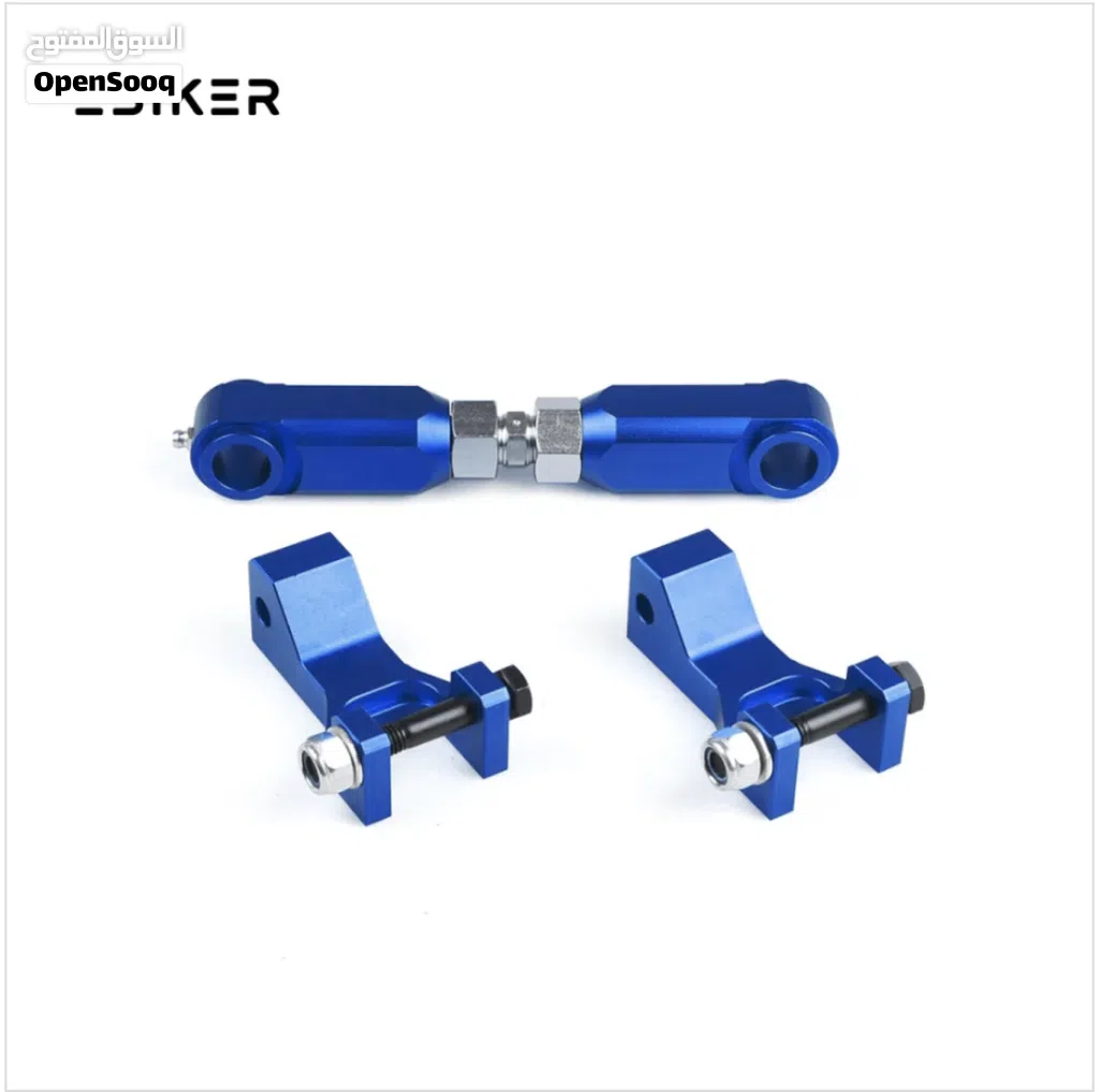 Yamaha Raptor 700 Front & Rear Lowering Kit Blue - 890190
