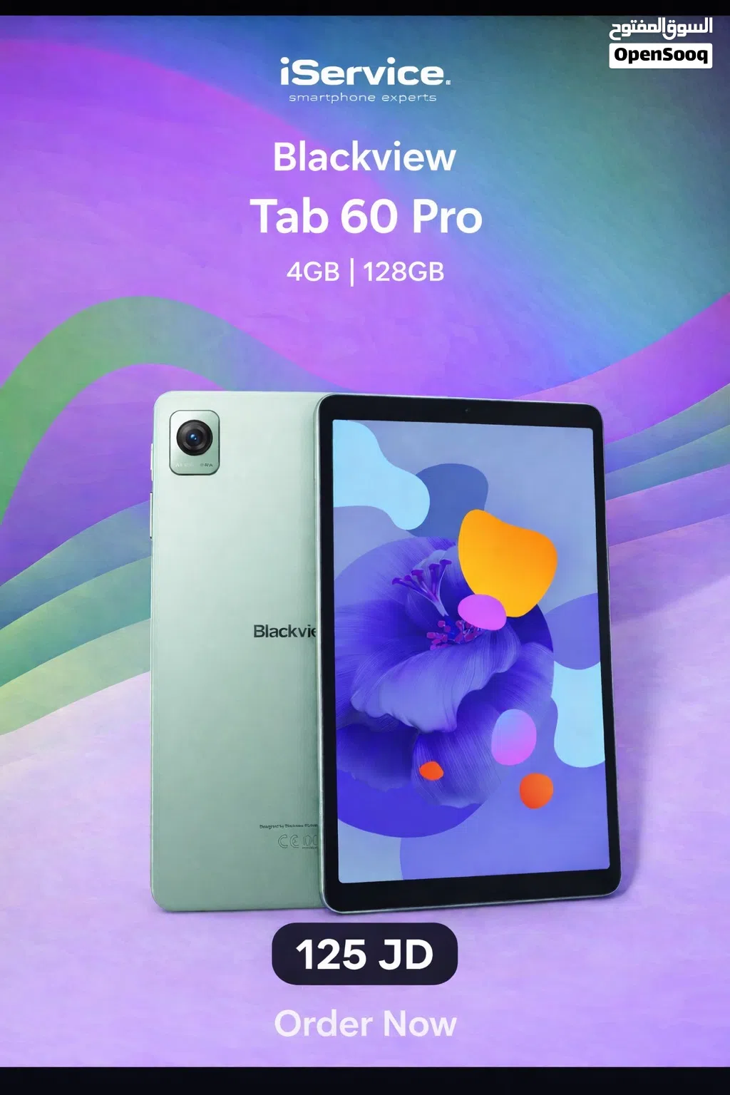 Blackview Tab 60 Pro 4GB 128GB – إصدار Pro