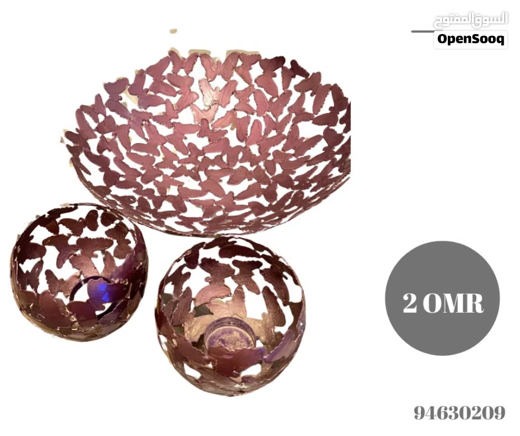 Decor accessories