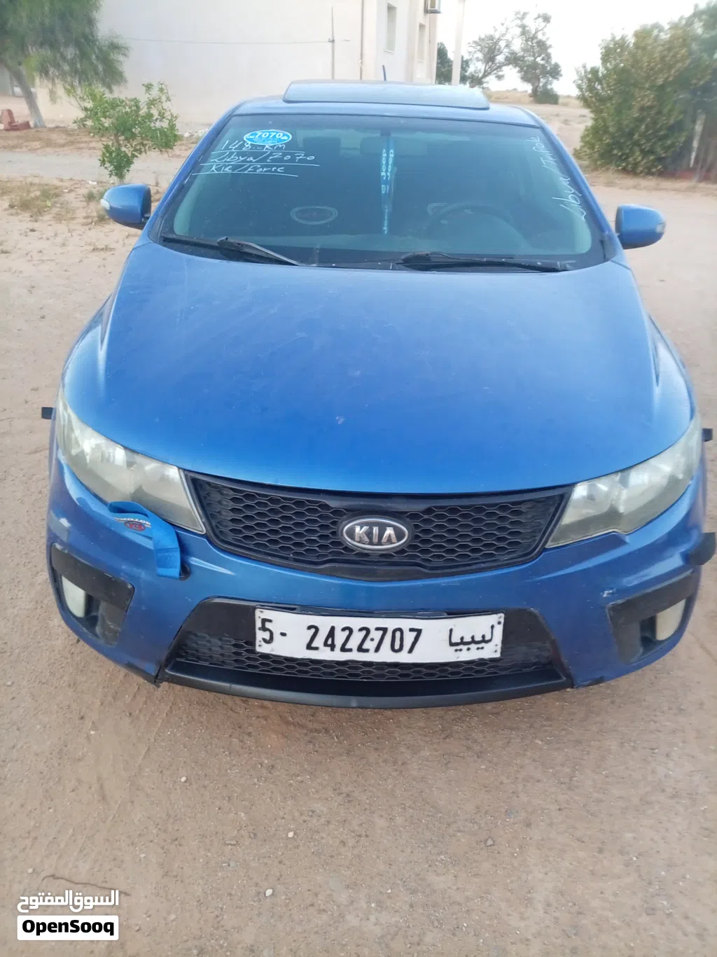كيا كوب EX