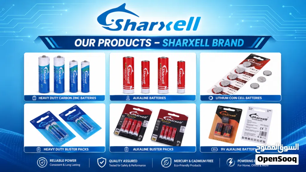 بطاريات SHARXELL متوفرة في الرياض – جملة AA AAA 9V CR2032