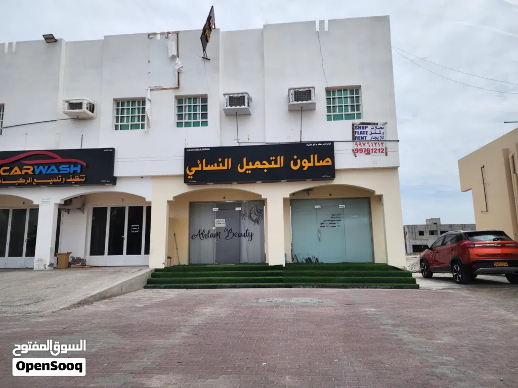 غرفه وحمام لليجار الشهري