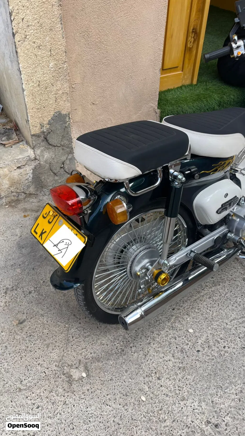 Honda Other
