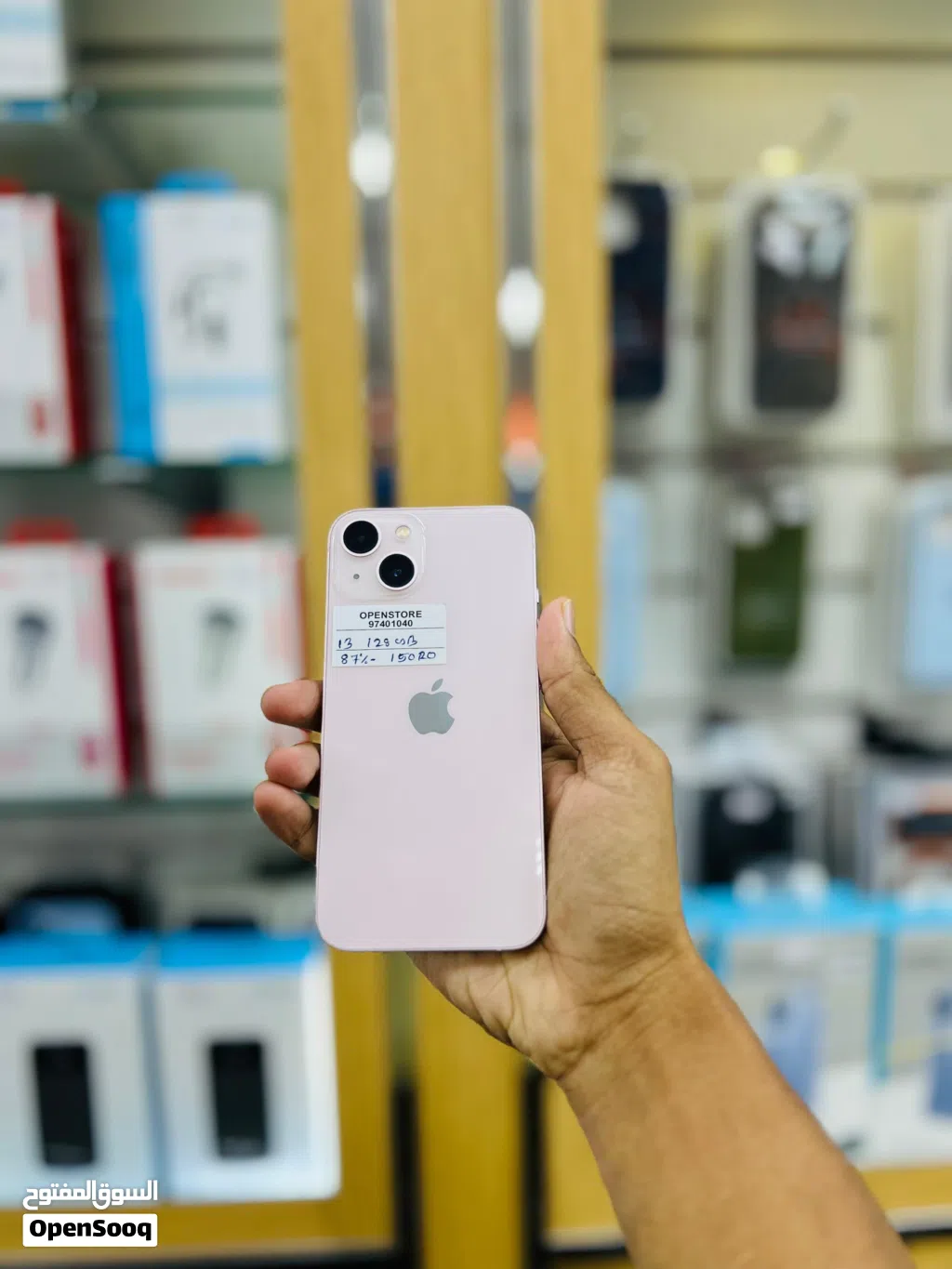 iPhone 13 -128 GB - Super piece & good price