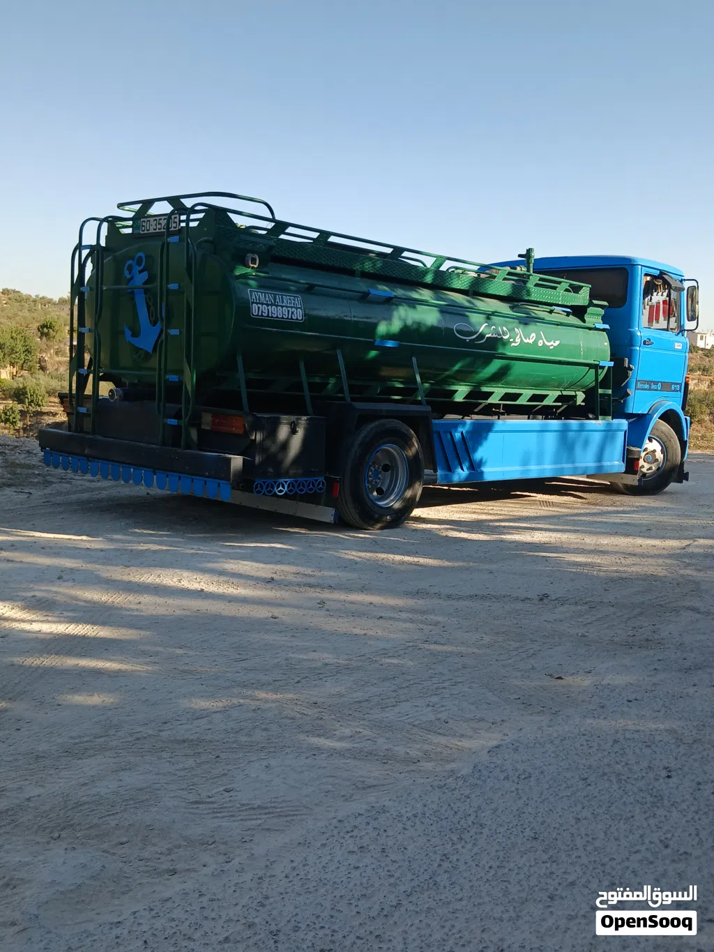 تنك ماء صالح للشرب