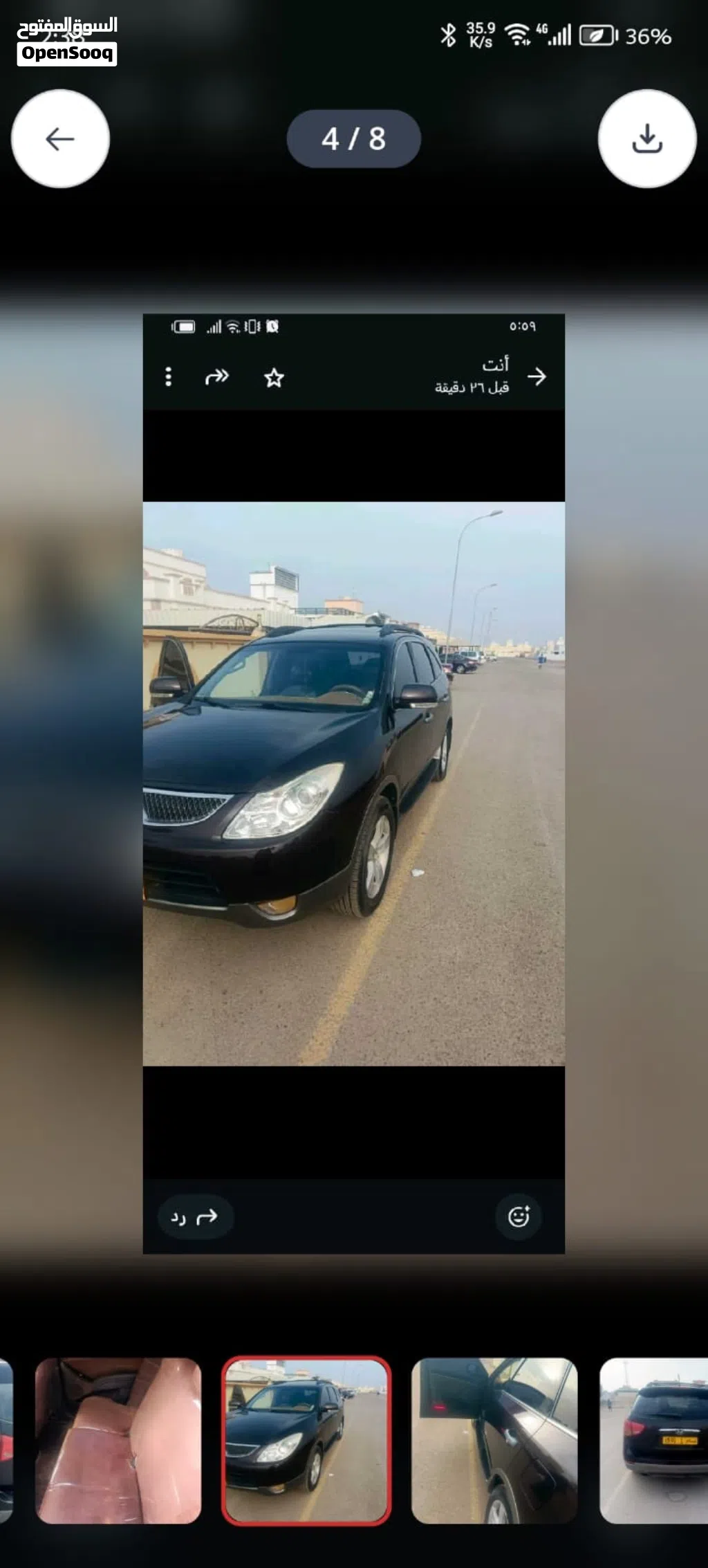 Hyundai Veracruz Limited