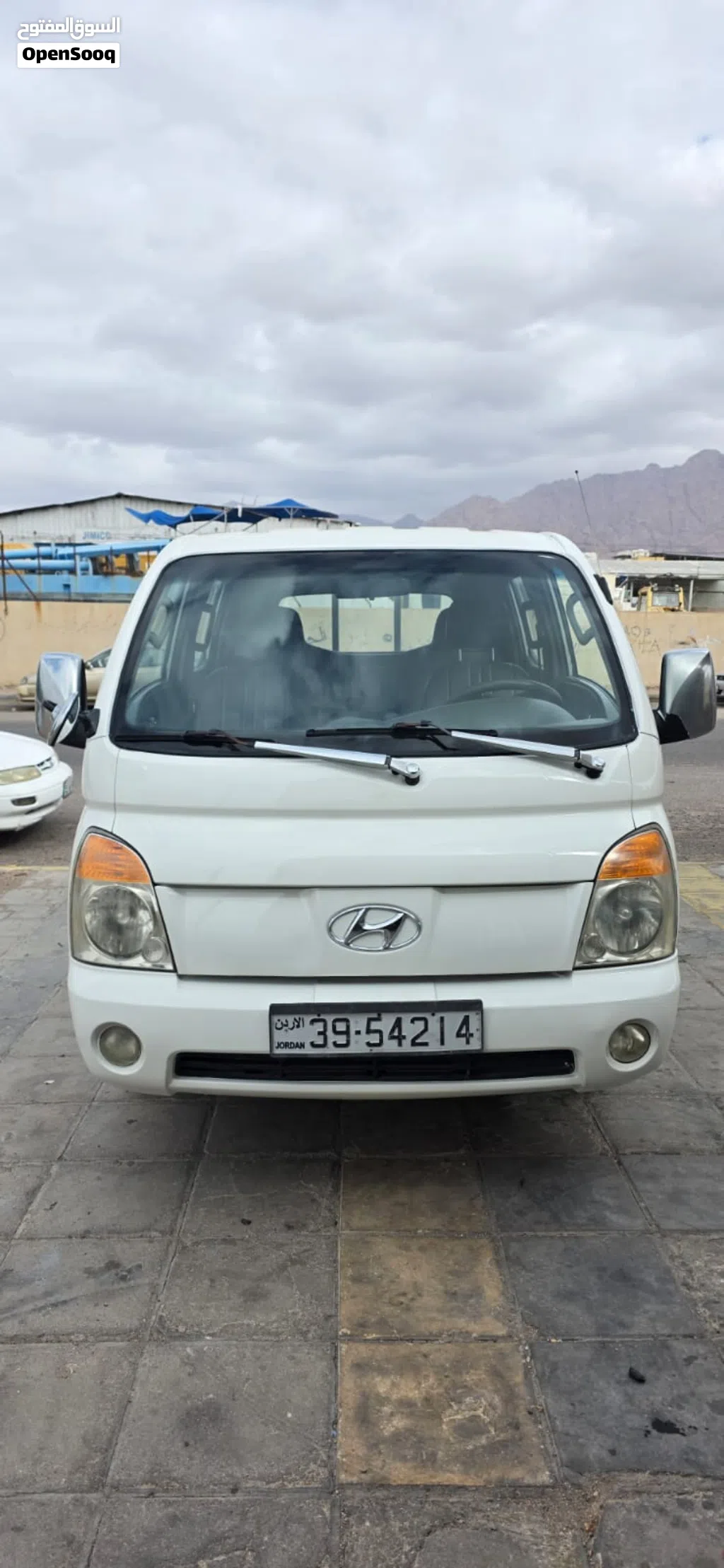 هوندا اخرى