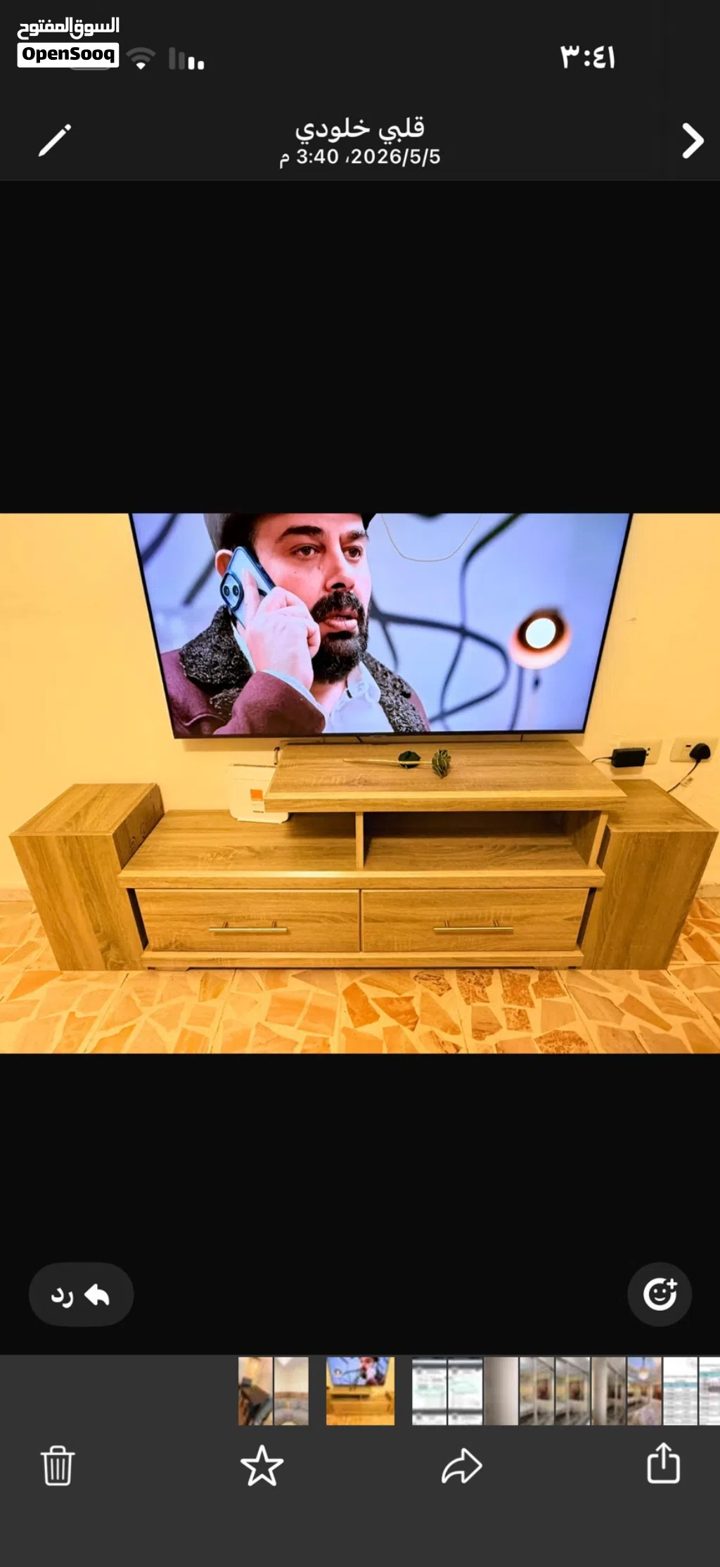 لقطه لقطه بيع مستعجل