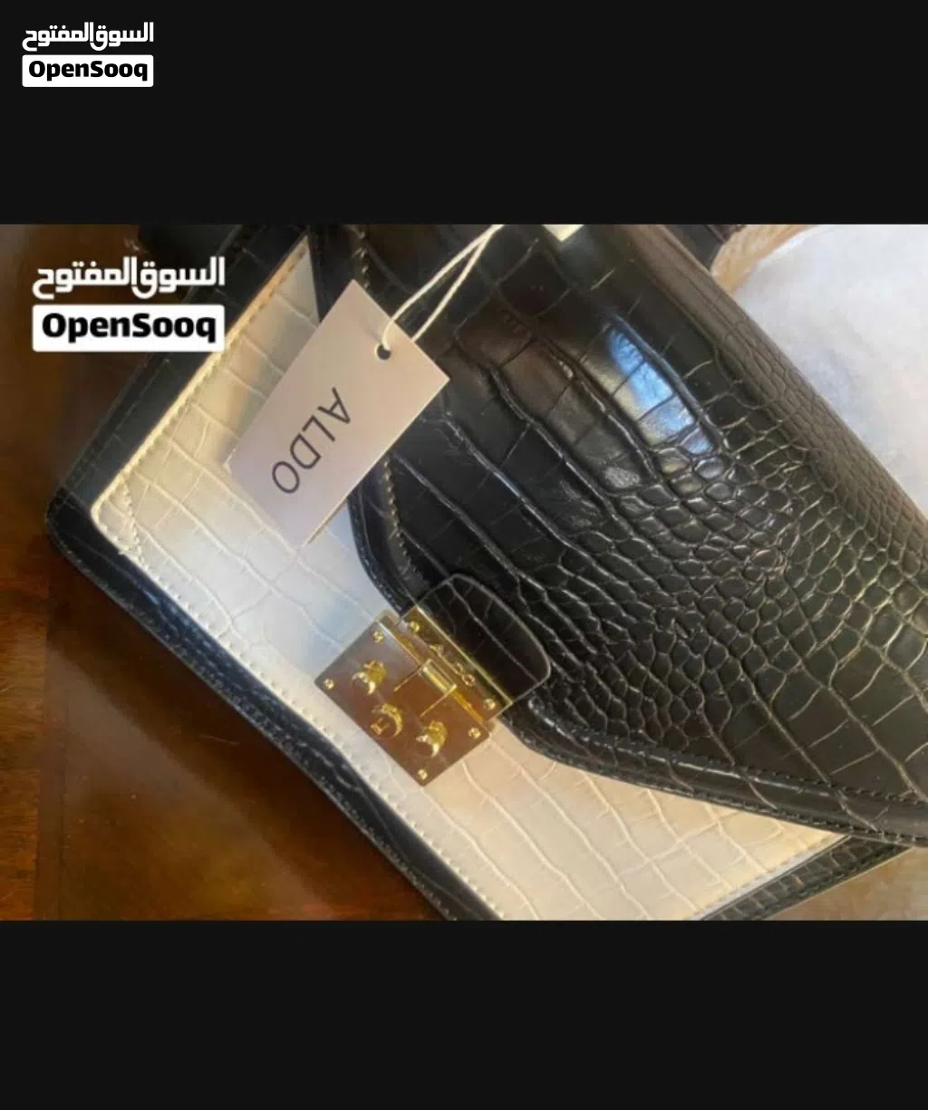 شنط يد للبيع ماركات اصليه بسعر حرق