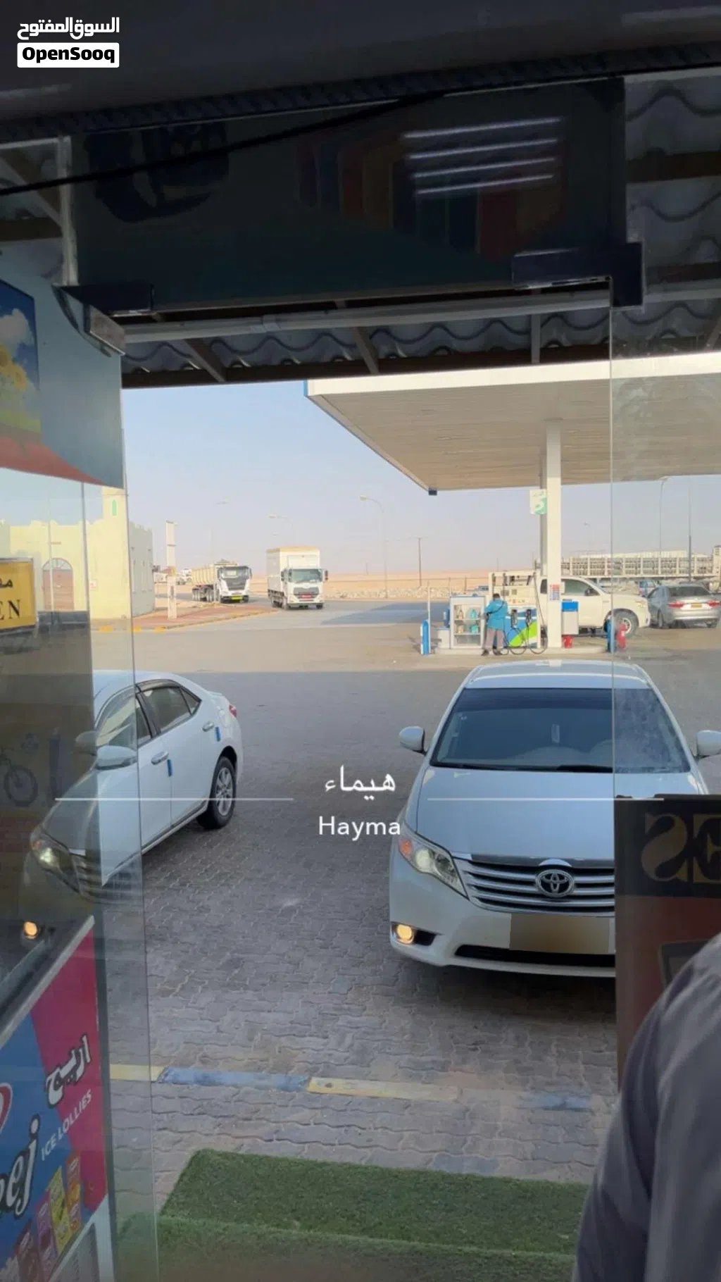 Toyota Avalon XLE