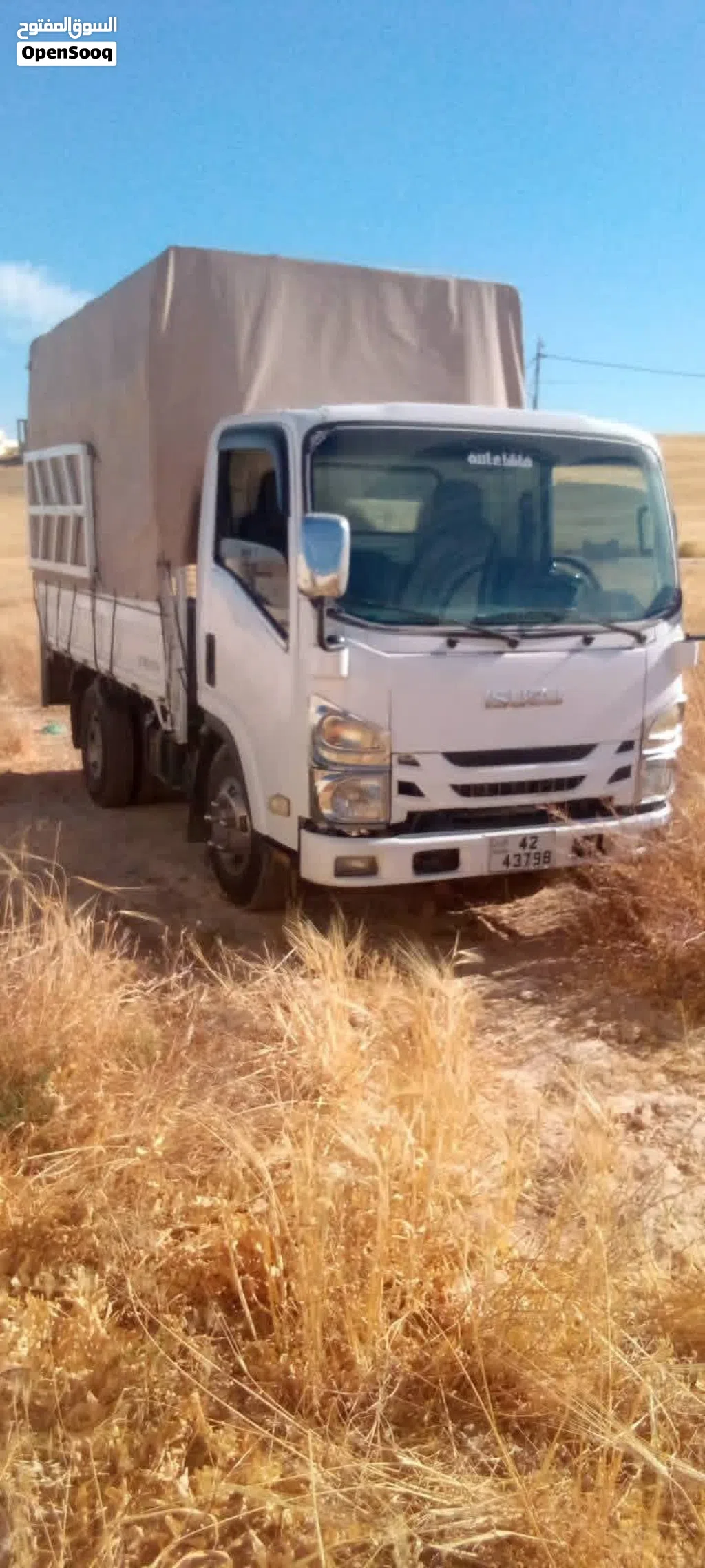 Isuzu Other