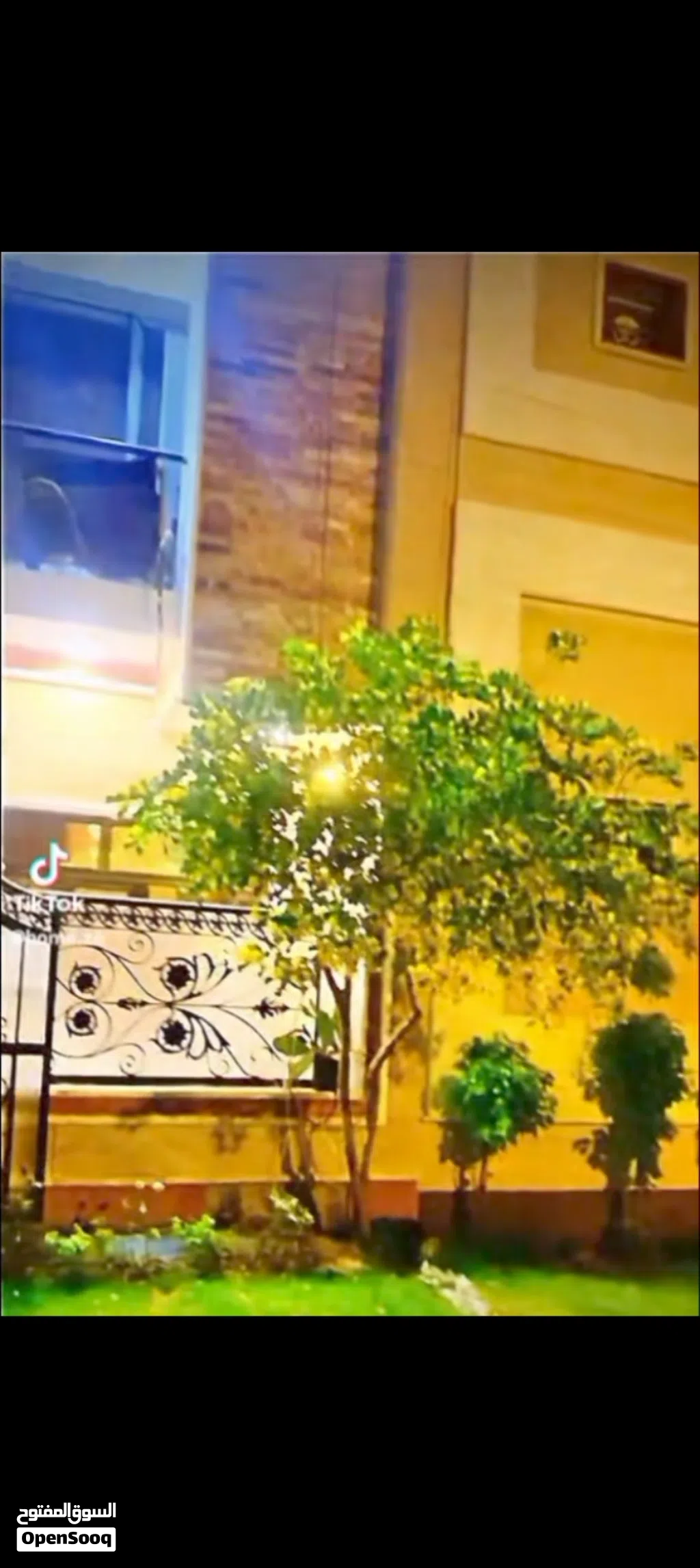دار للبيع في زيونة