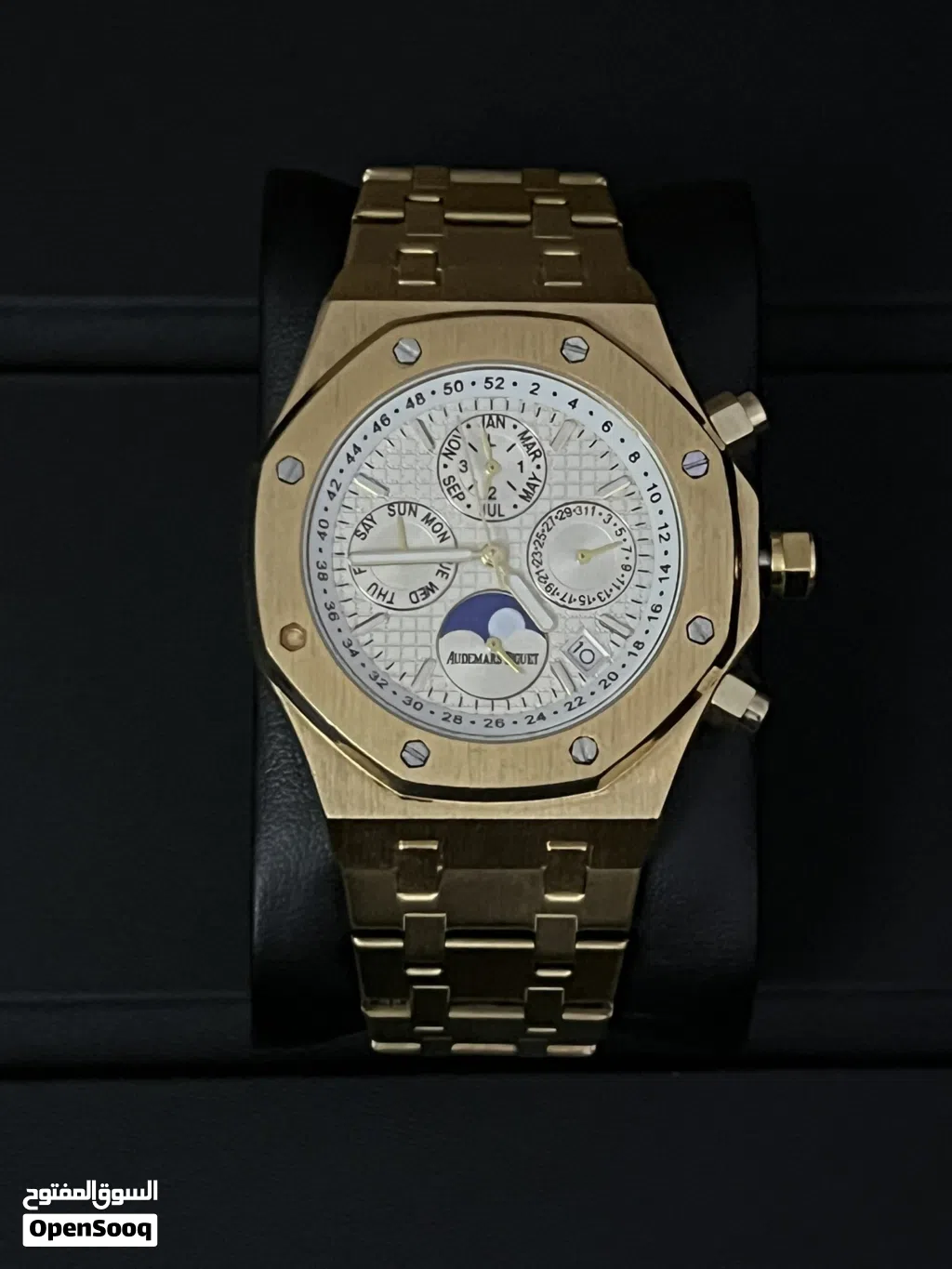 Ap royal oak