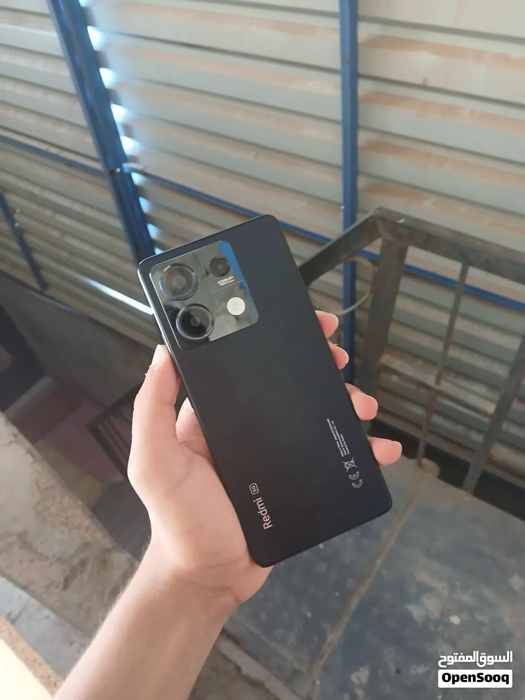 شاومي نوت 13 برو 5G بسعر منضم