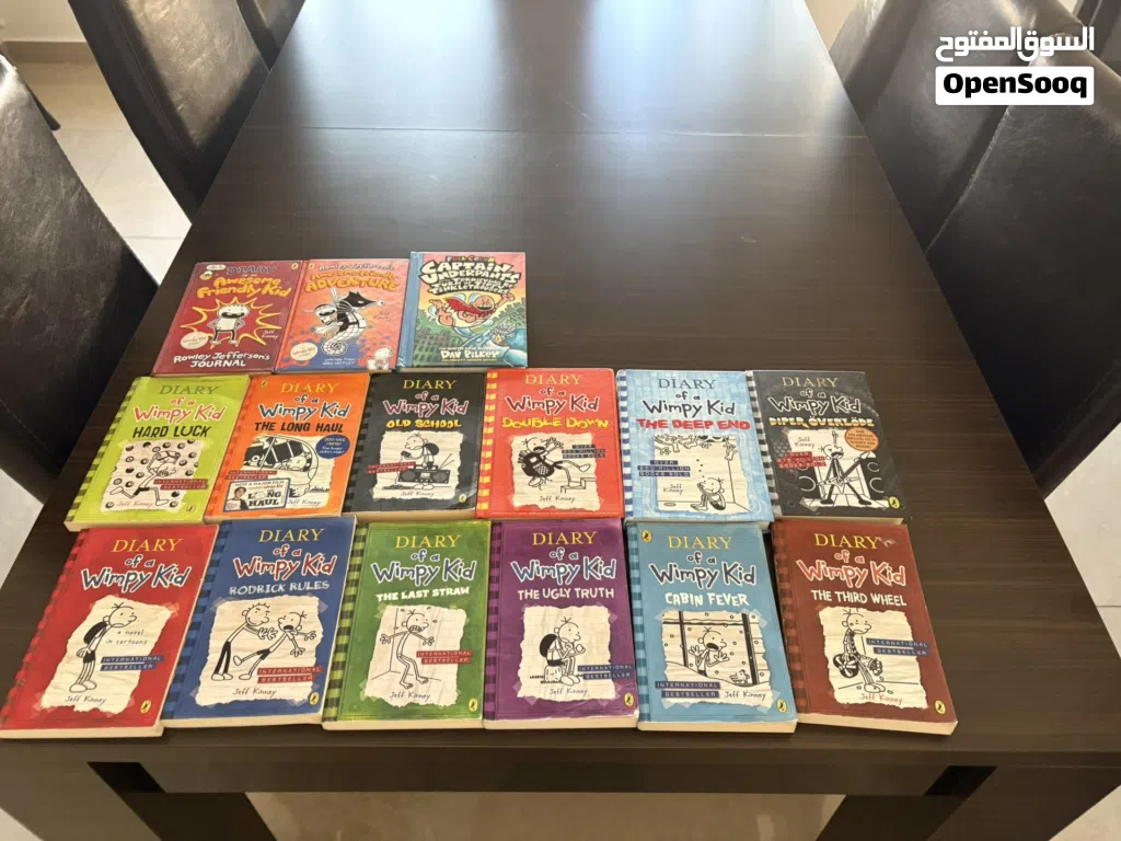 سلسلة diary of a wimpy kid