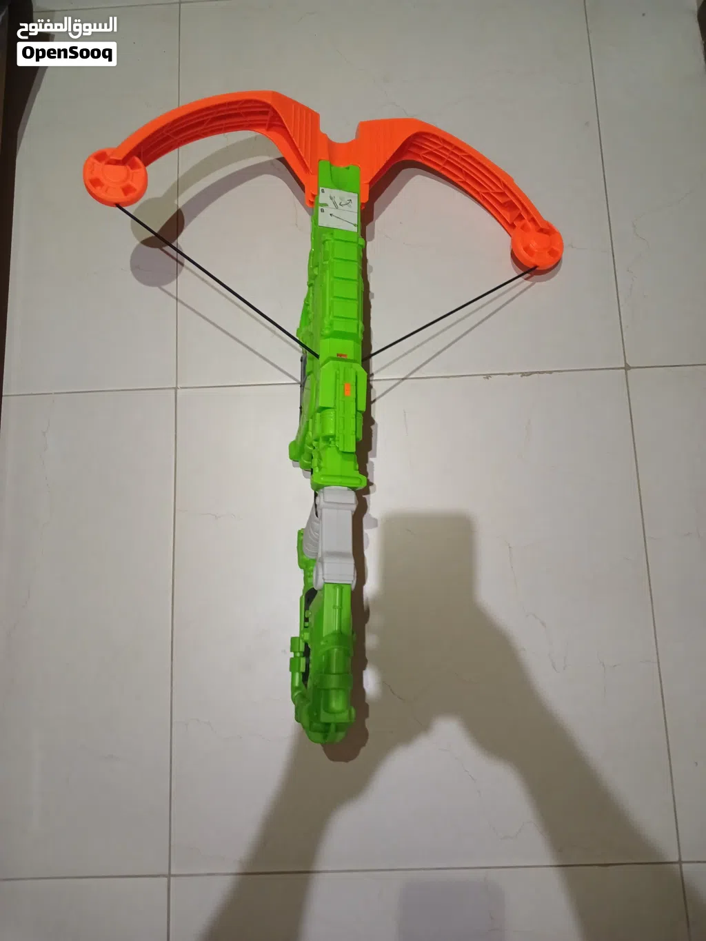nerf zombie strike scrossbow
