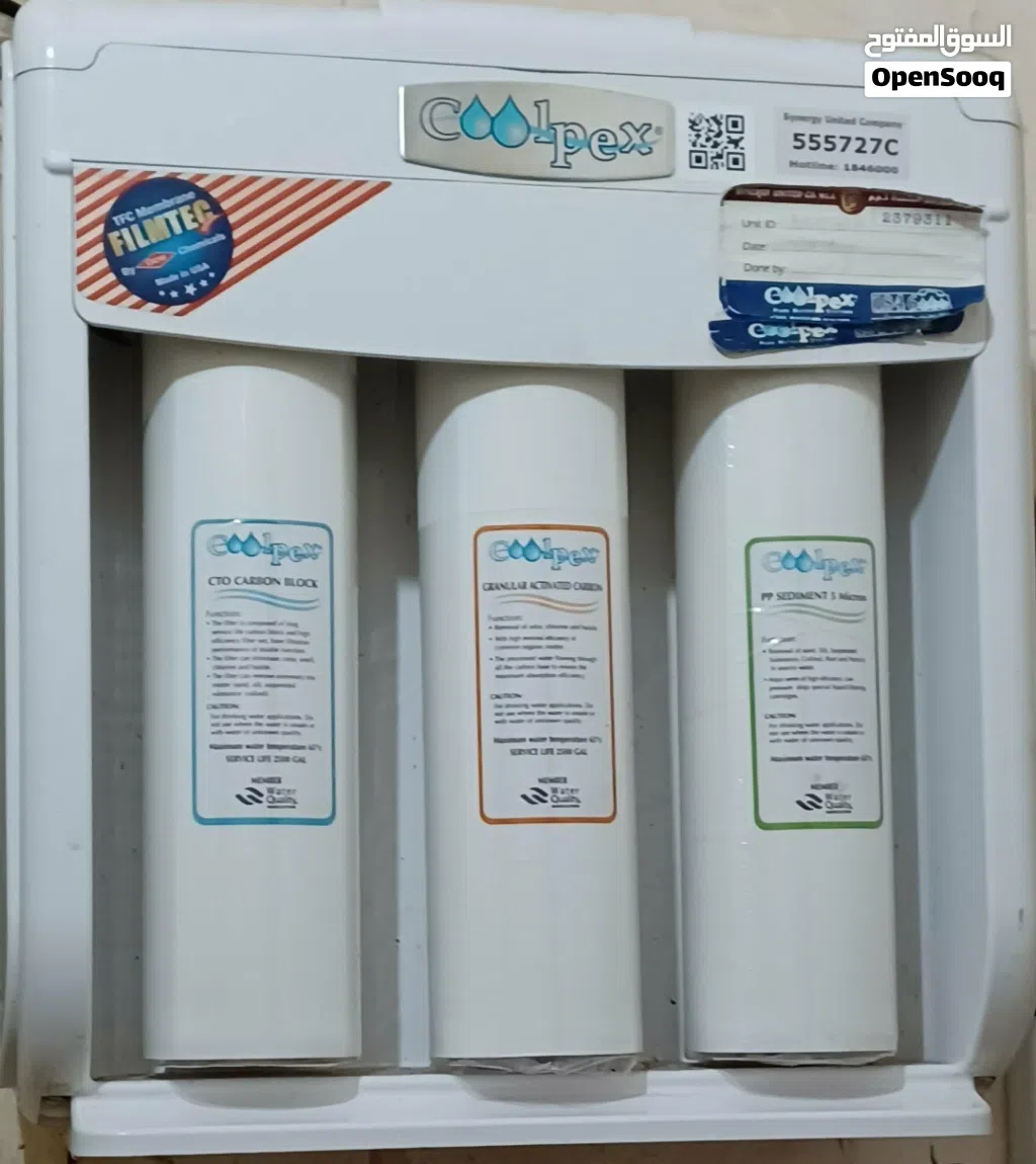 Original Coolpex 5-Stage Water Filter فلتر مياه كولبكس الأمريكي الأصلي – 5 مراحل تنقية