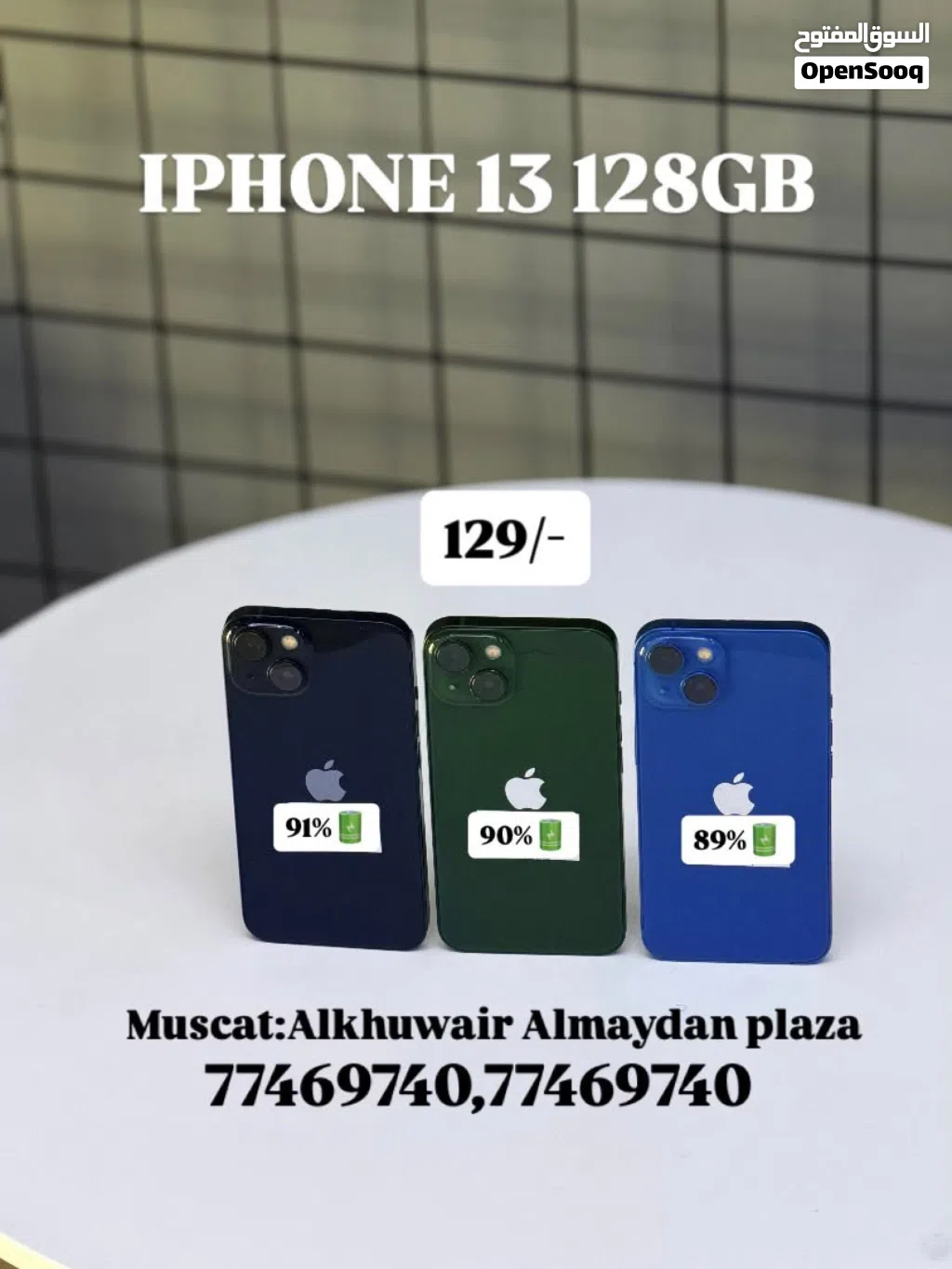 iPhone 13-128 GB Smooth and good condition device