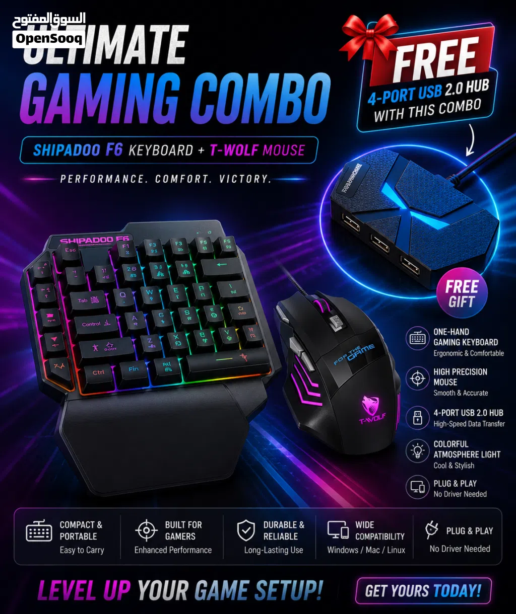 GAMING KEYBOARD(shipadoo F6) AND MOUSE(T-Wolf M1) COMBO+ USB CONNECTOR HUB (FREE)