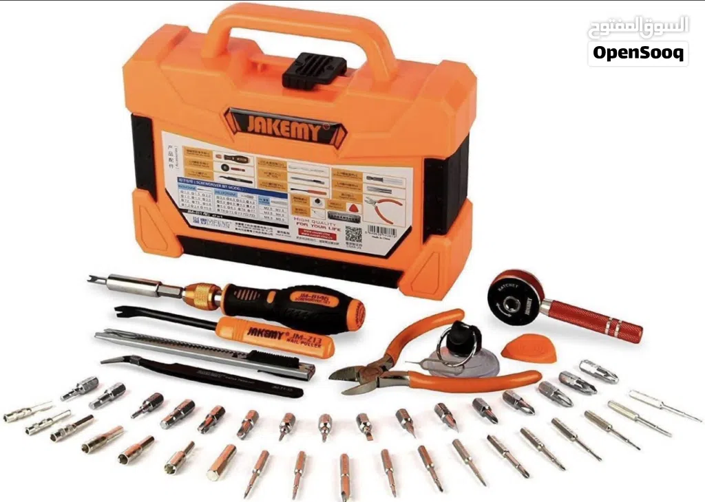 Jakemy jm-8146 in precision screwdriver set