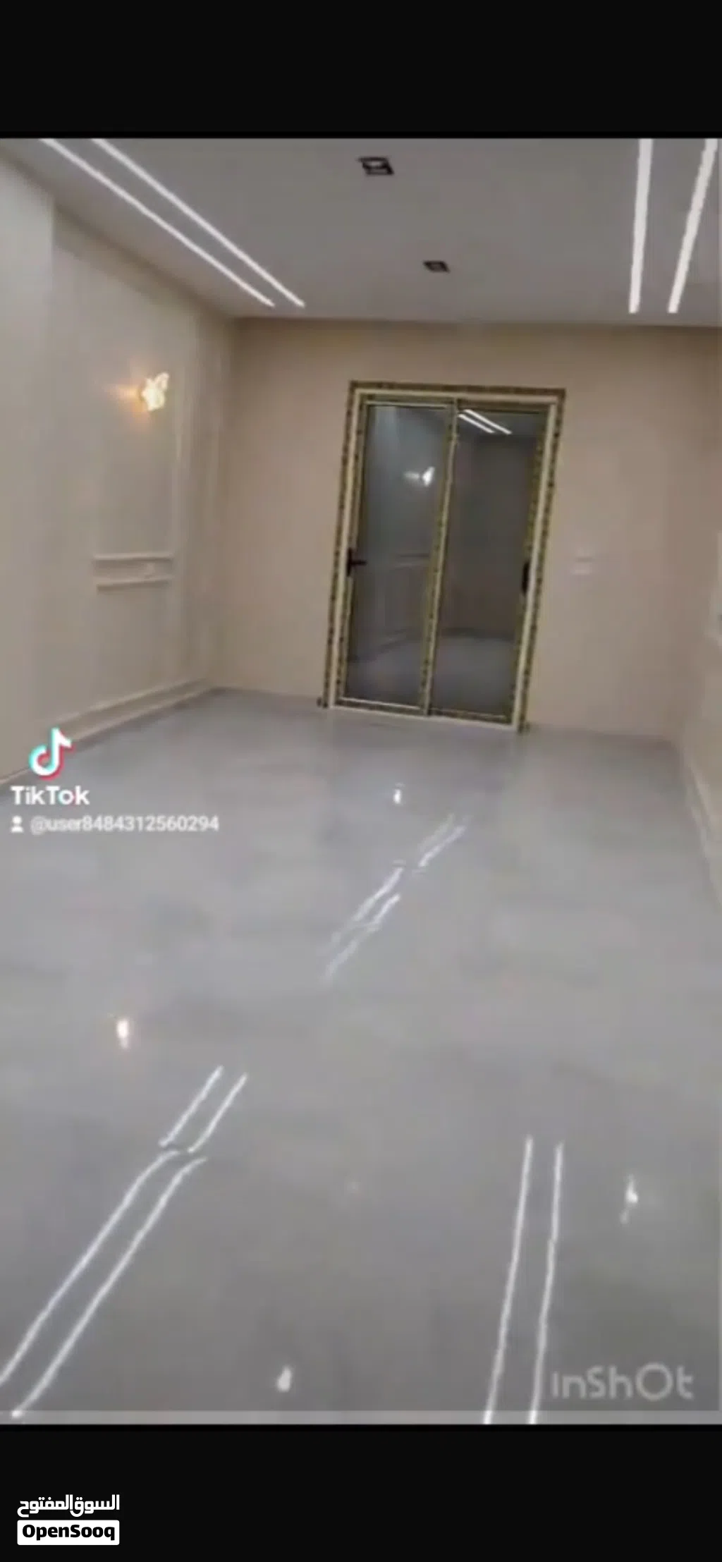 شقه لقطه فى الهانوفيل