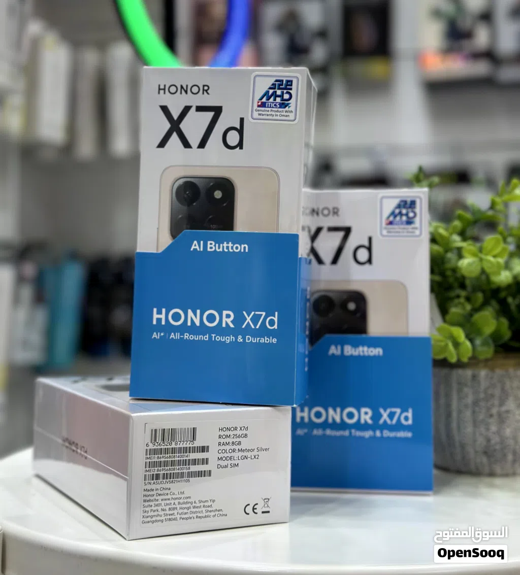 عرض خاص : honor X7D 256gb الهاتف الجديد من هونر مواصفات قويه و سعر مناسب ضمان الوكيل سنة