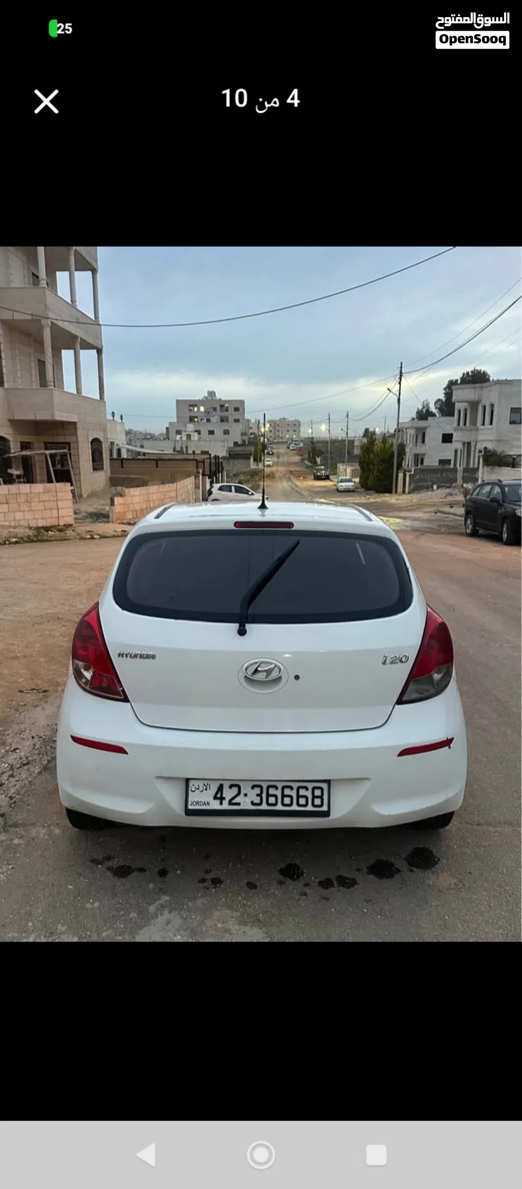 Hyundai i20 Standard