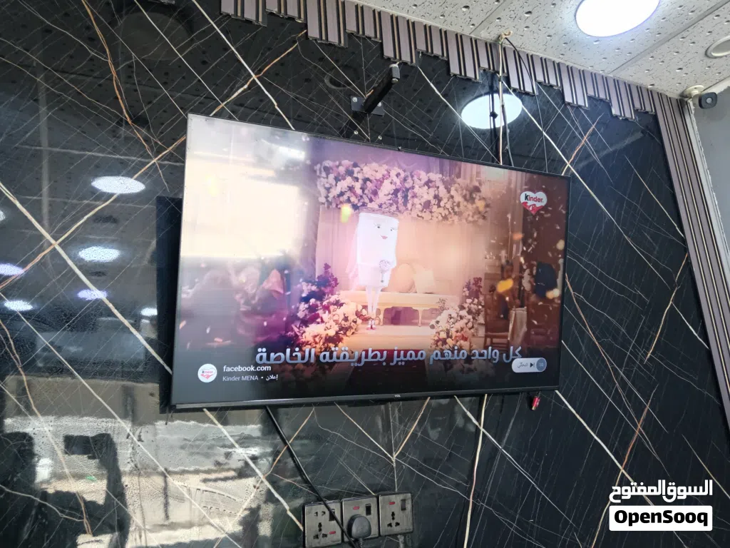 تلفيزيون TCL