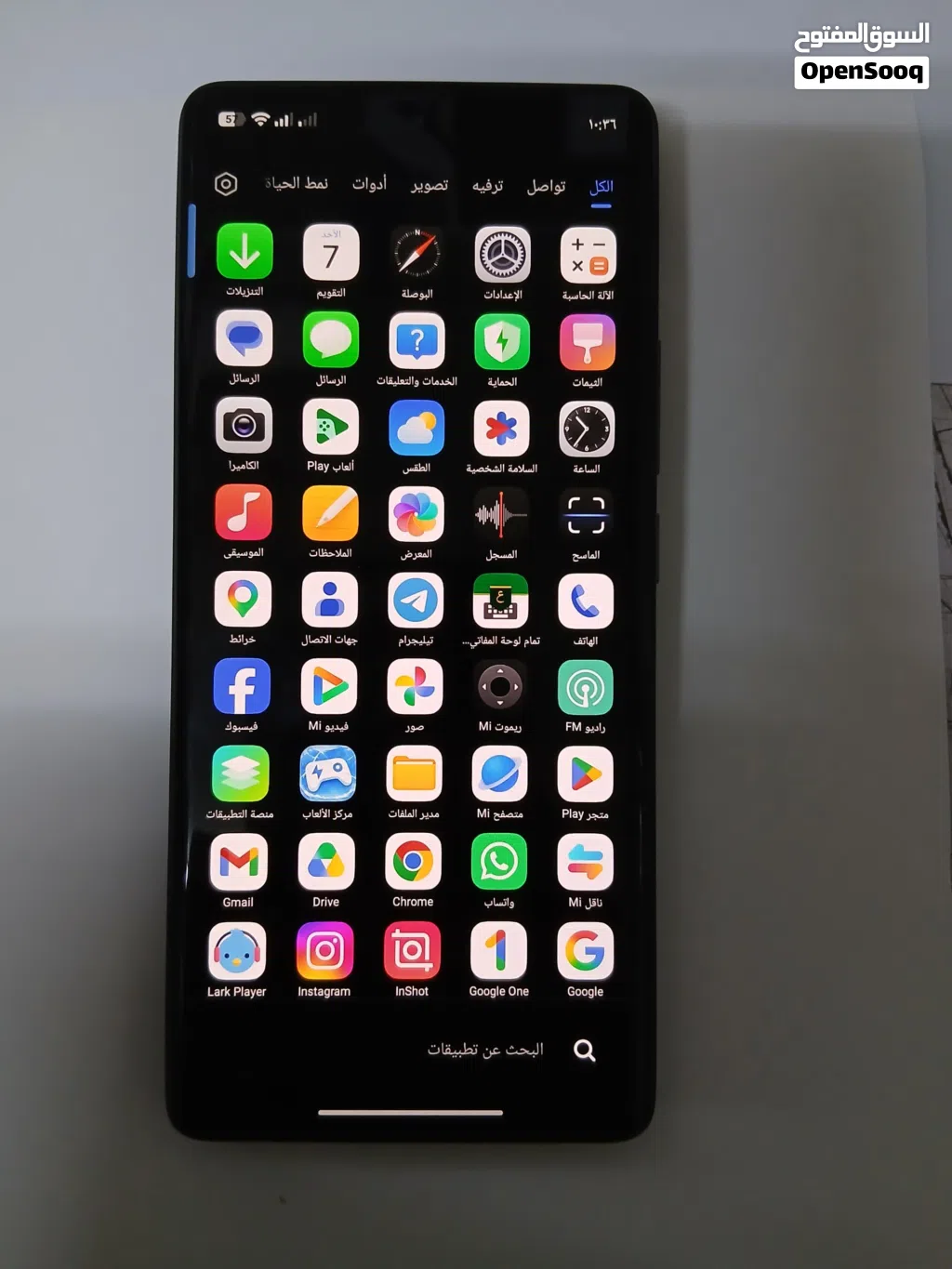 ريدمي نوت 14 برو 200mp خام مافي نكش