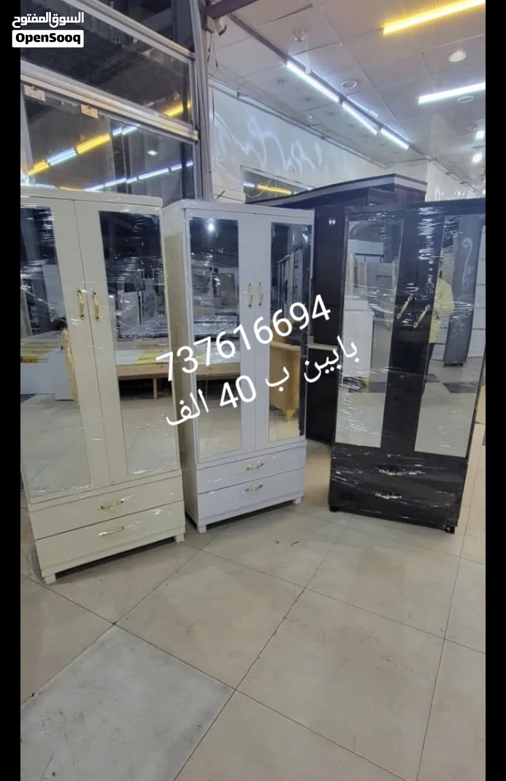 دواليب متعدد الاستخدام ابو بابين ب 40 الف ابو باب ب 25 الف