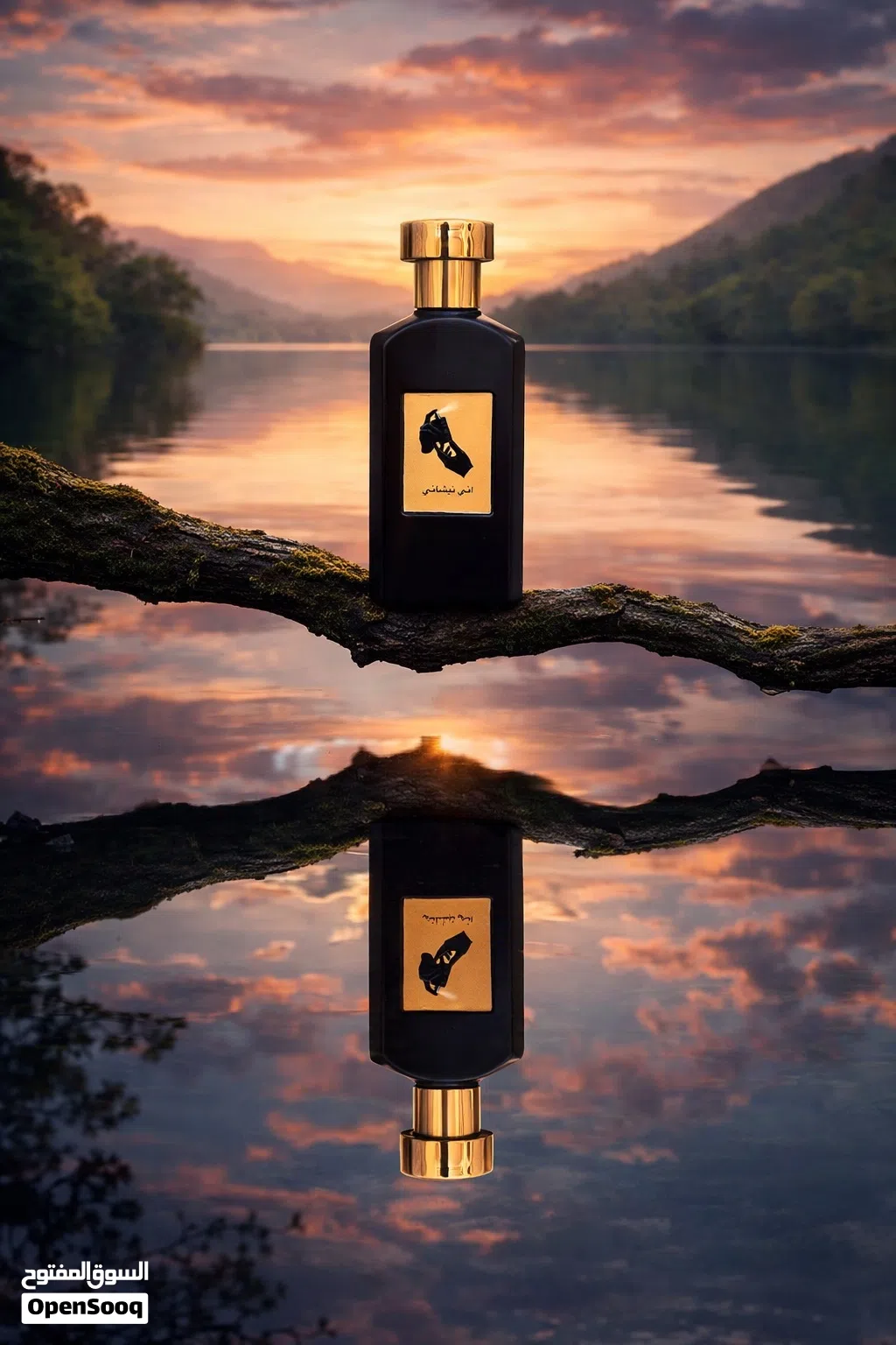 عطور الصيف اللي تجملك