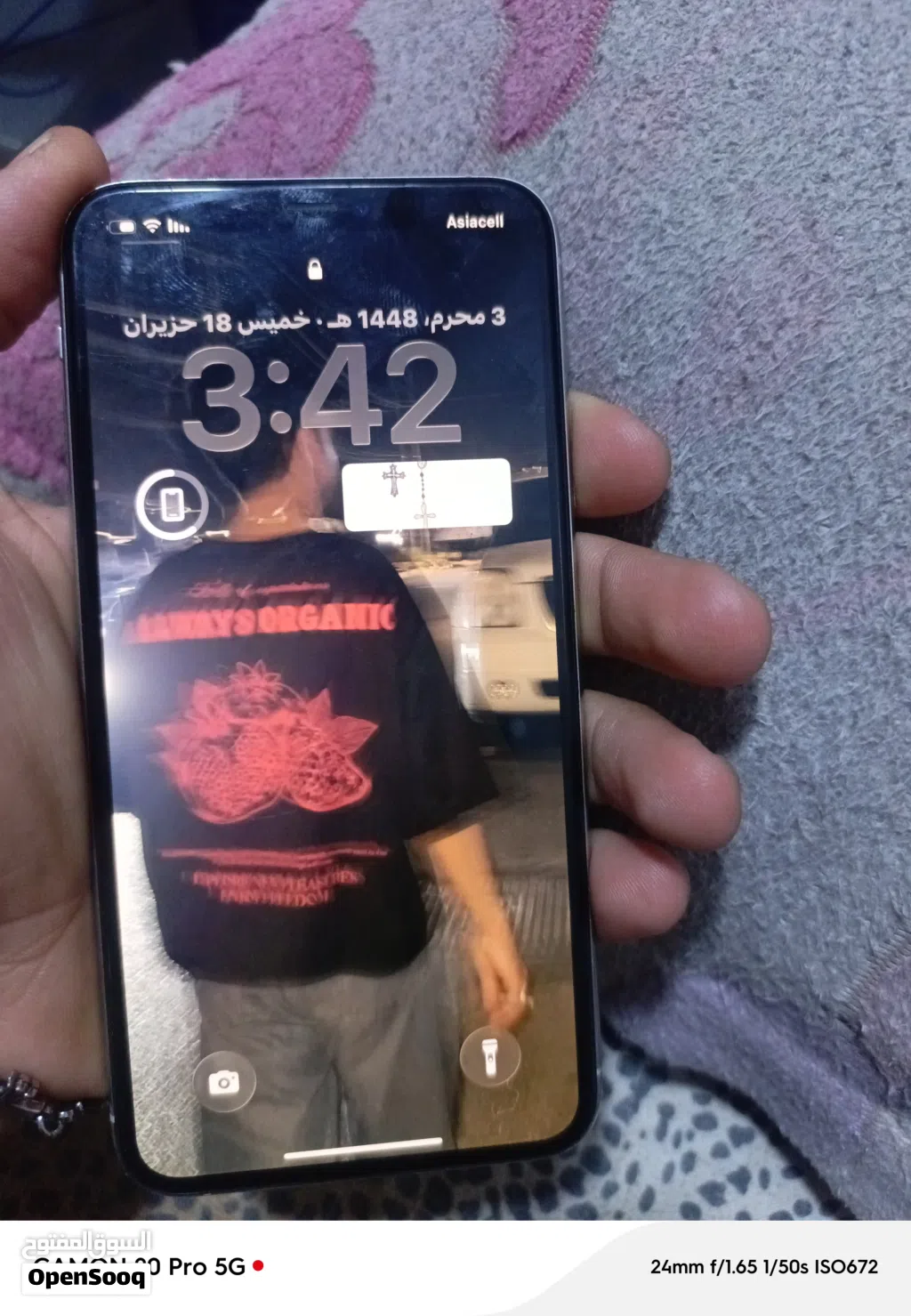 ايفون 11 برو ماكس