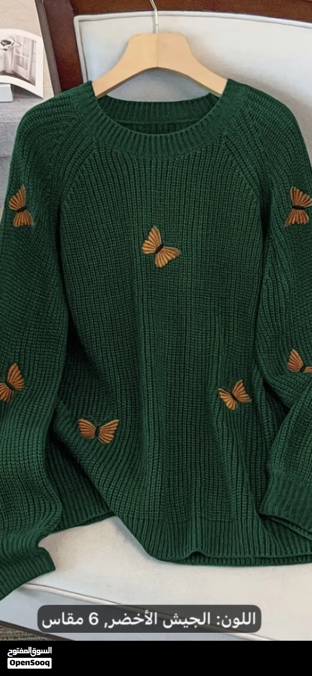 قميص محبوك مقاس 5xl