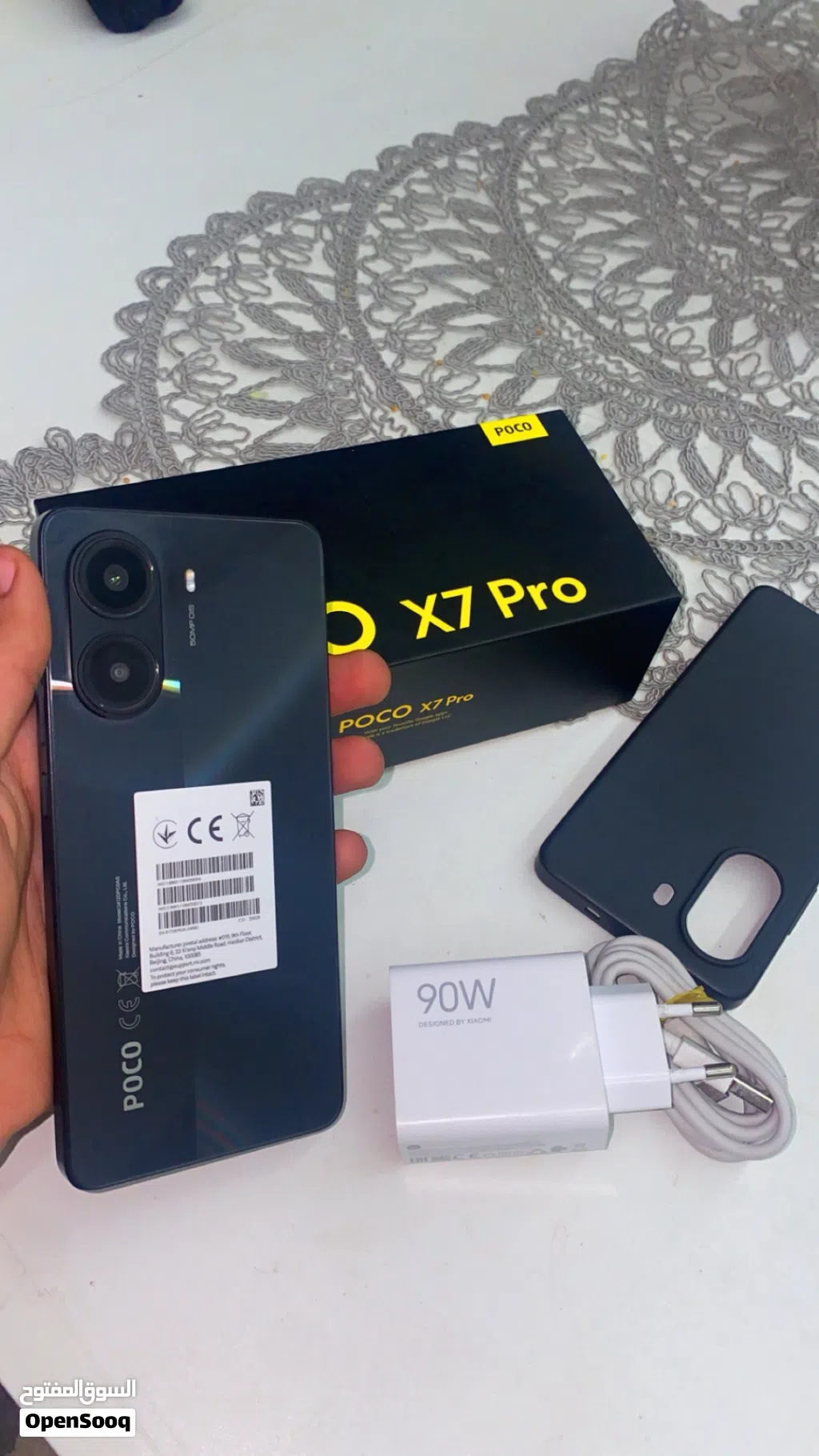 Poco X7 pro