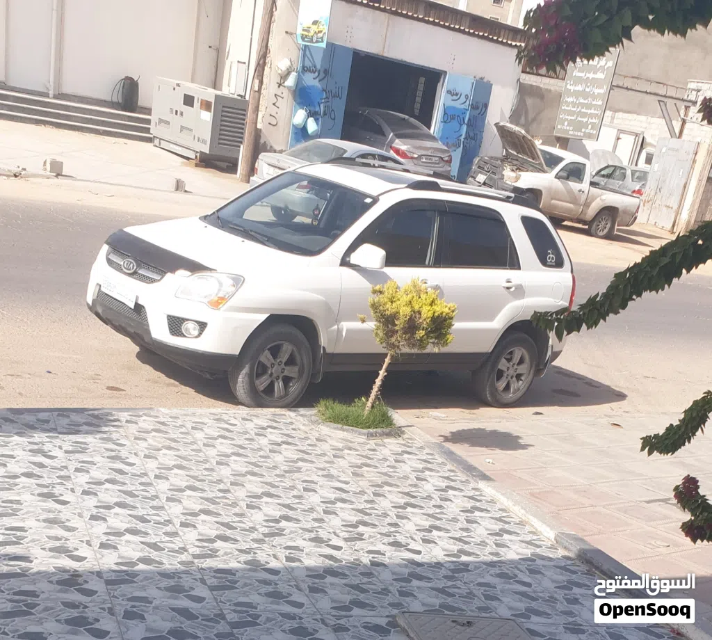 سيريه نوع كوموه