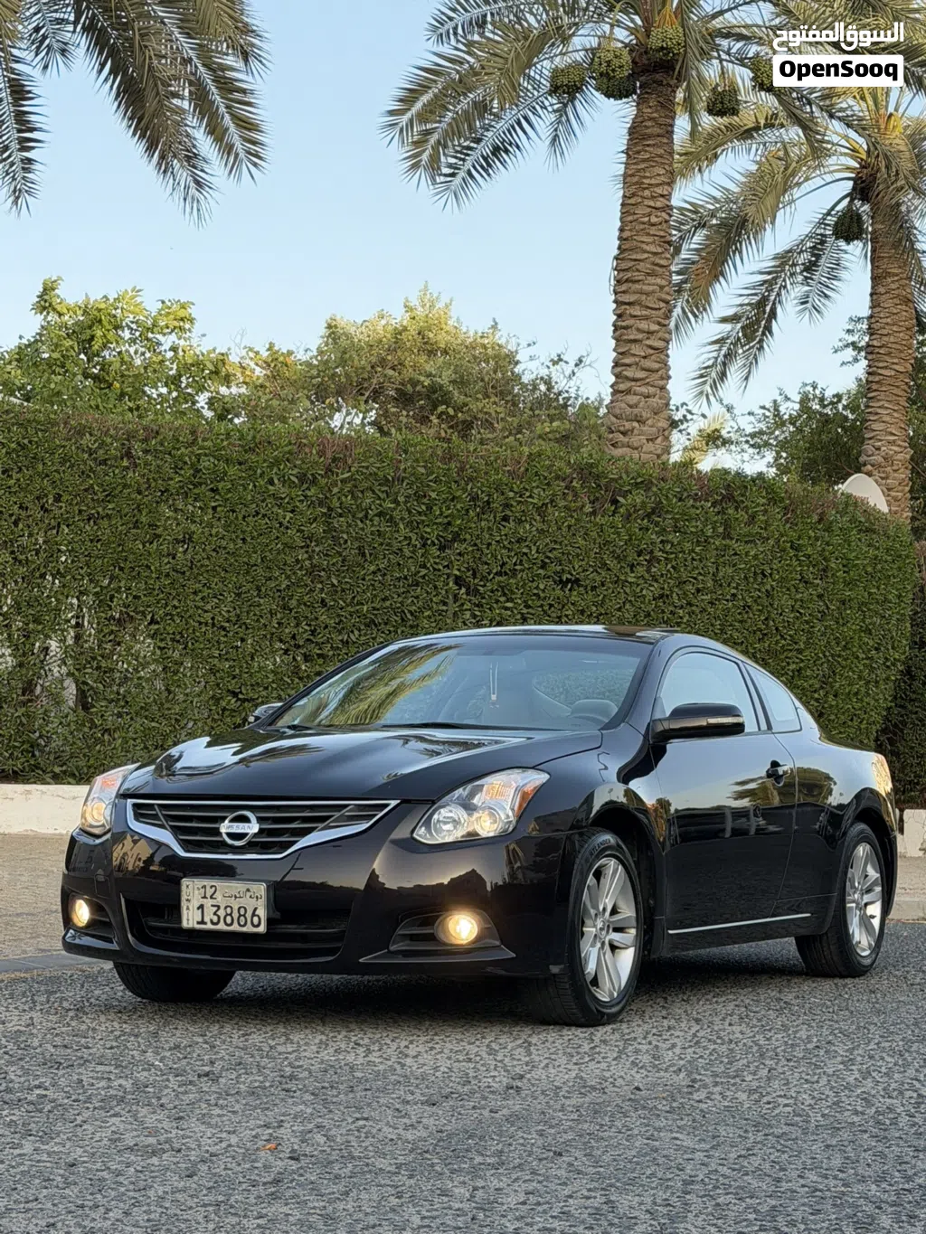 Nissan Altima S